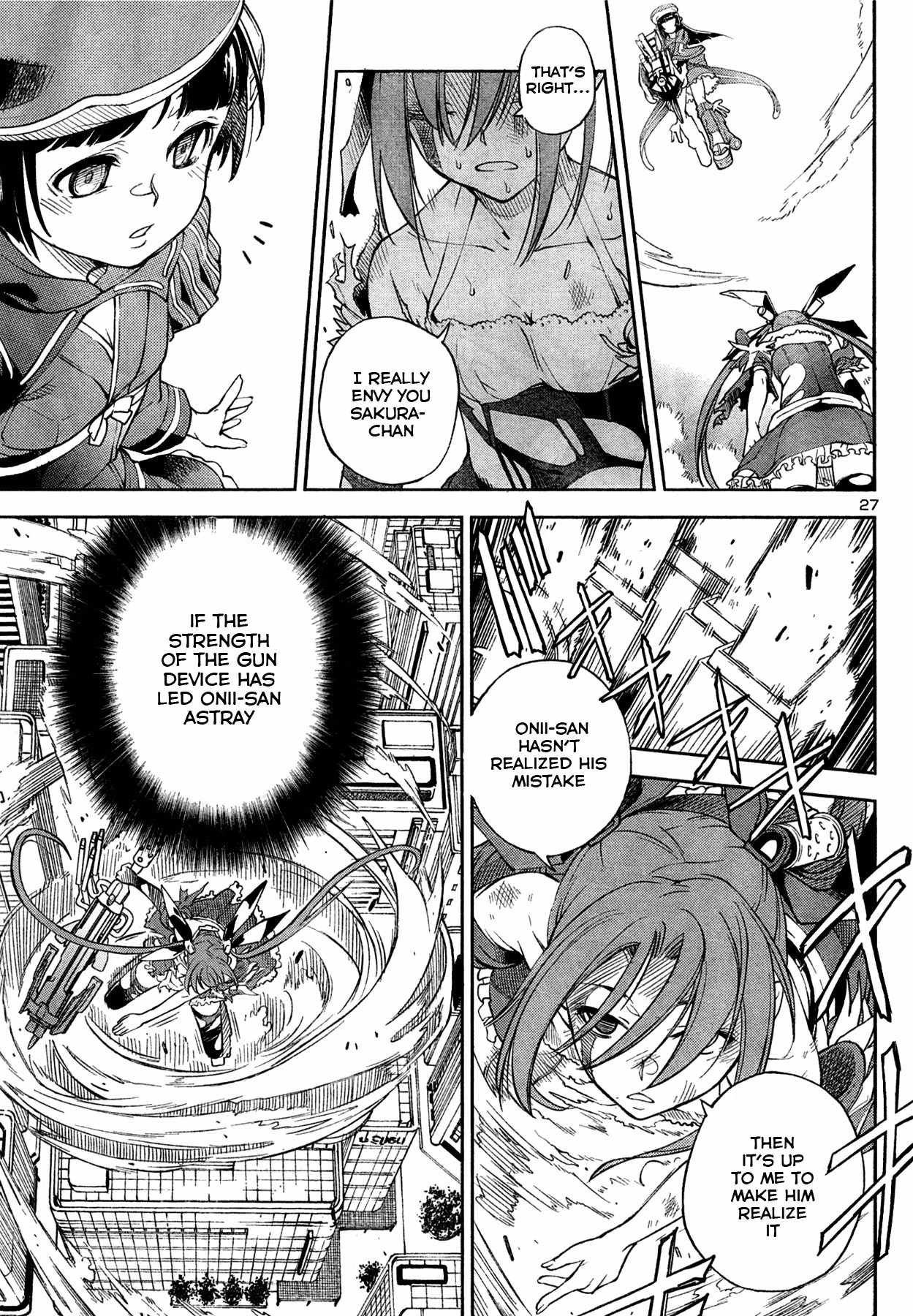 Naisho no Otome Revolver Chapter 3 page 27 - Chapter 3: Little Sister Showdown
