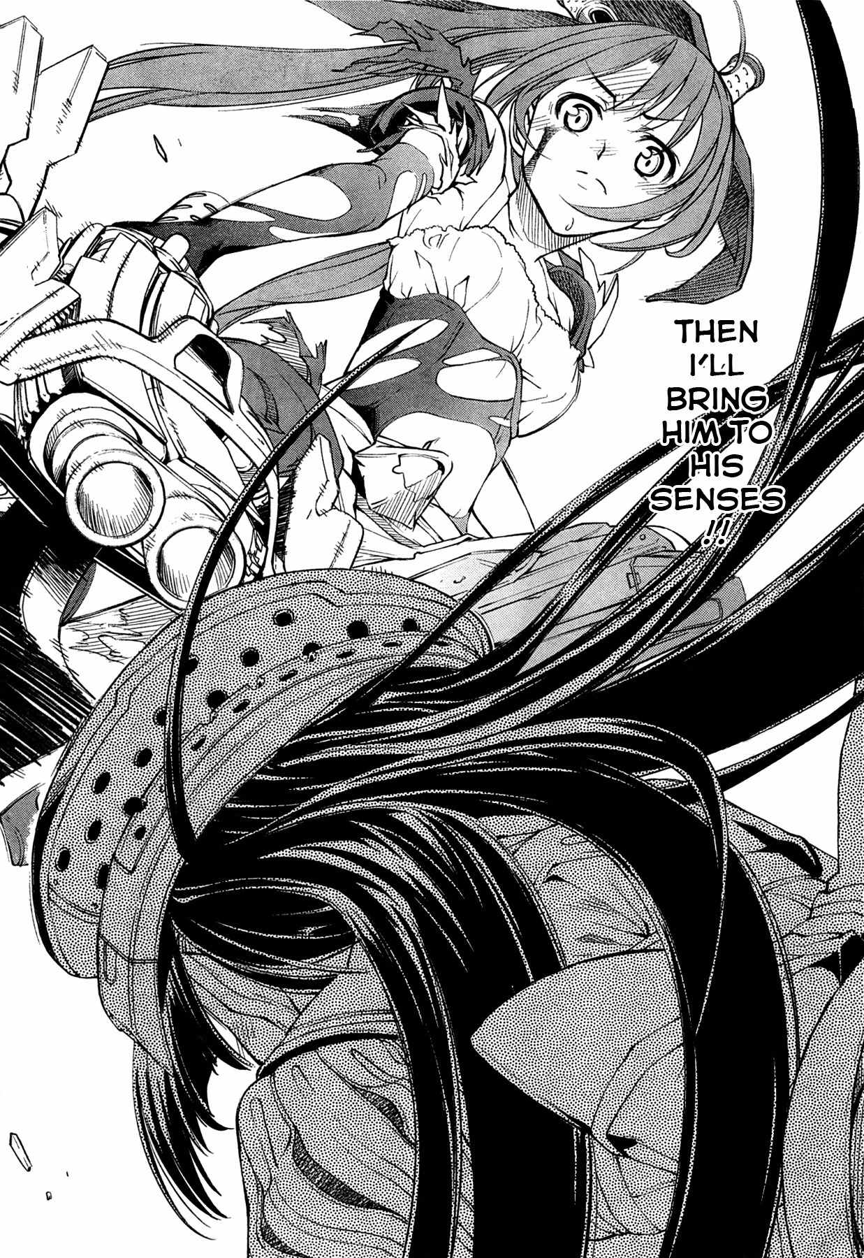 Naisho no Otome Revolver Chapter 3 page 28 - Chapter 3: Little Sister Showdown