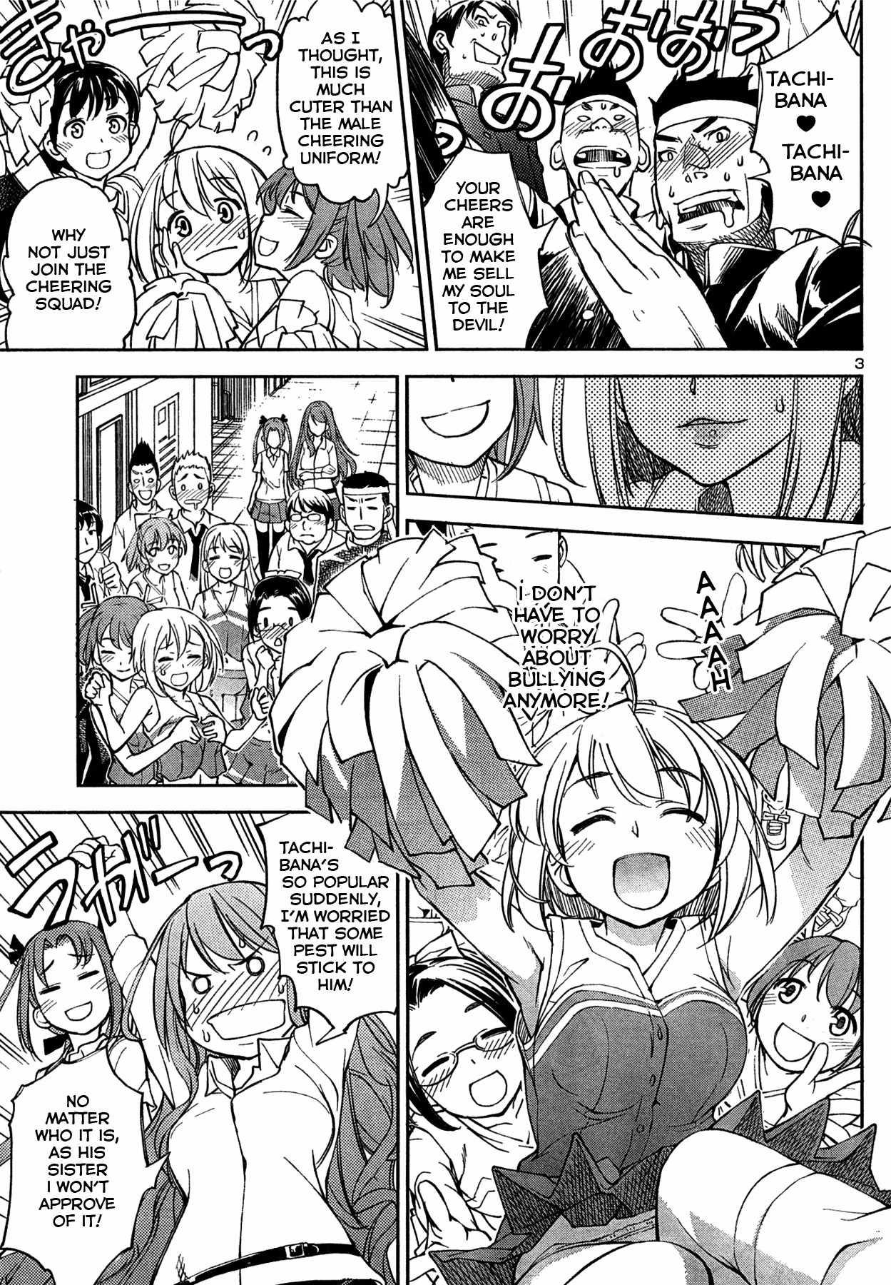 Naisho no Otome Revolver Chapter 3 page 3 - Chapter 3: Little Sister Showdown