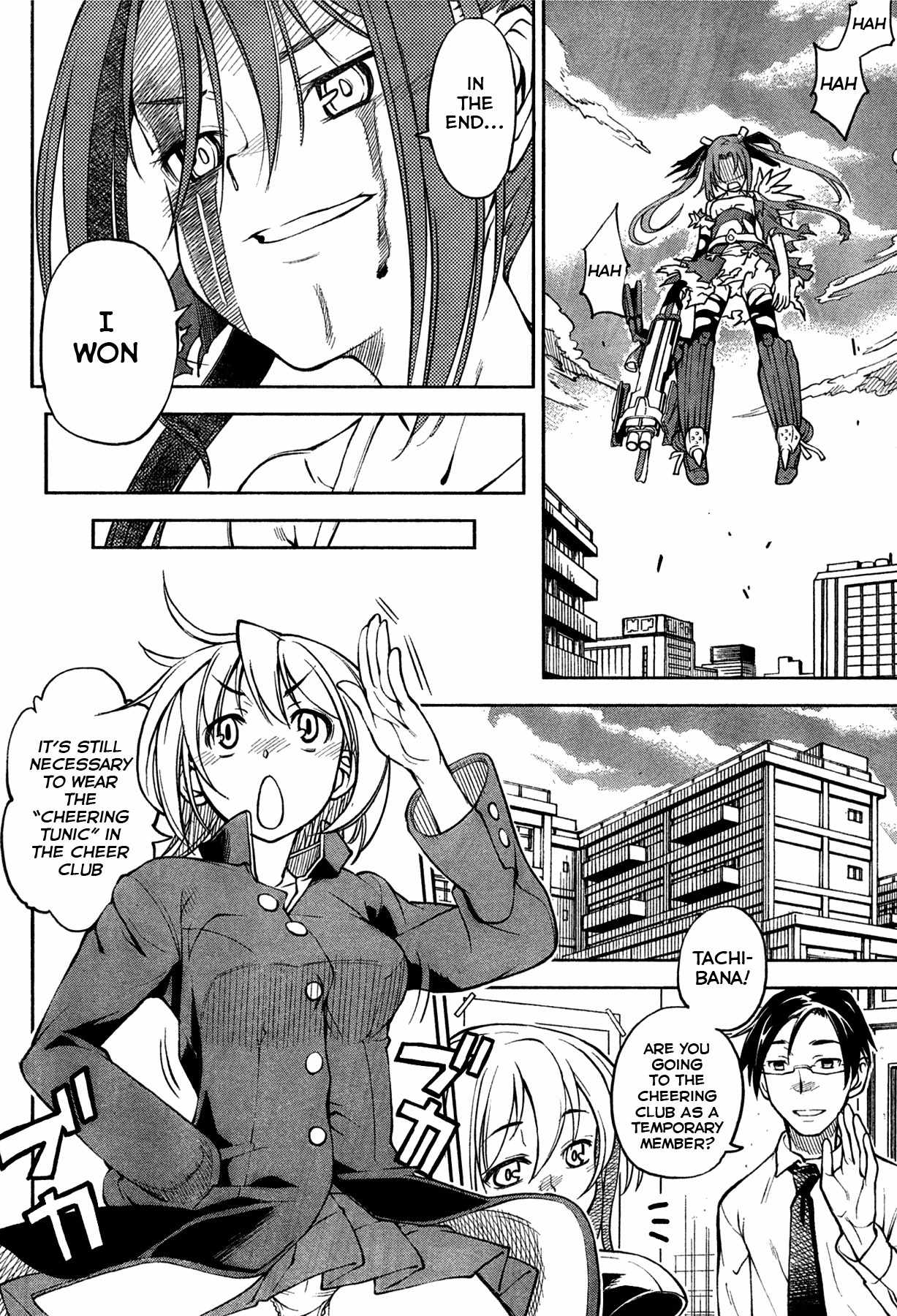 Naisho no Otome Revolver Chapter 3 page 30 - Chapter 3: Little Sister Showdown