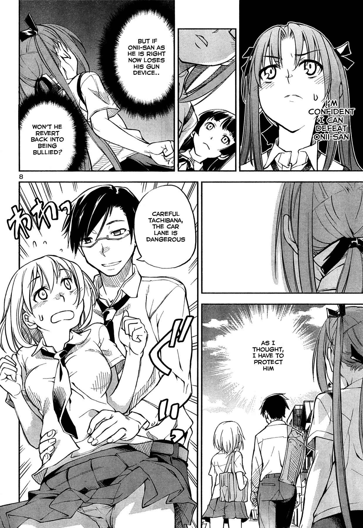 Naisho no Otome Revolver Chapter 3 page 8 - Chapter 3: Little Sister Showdown