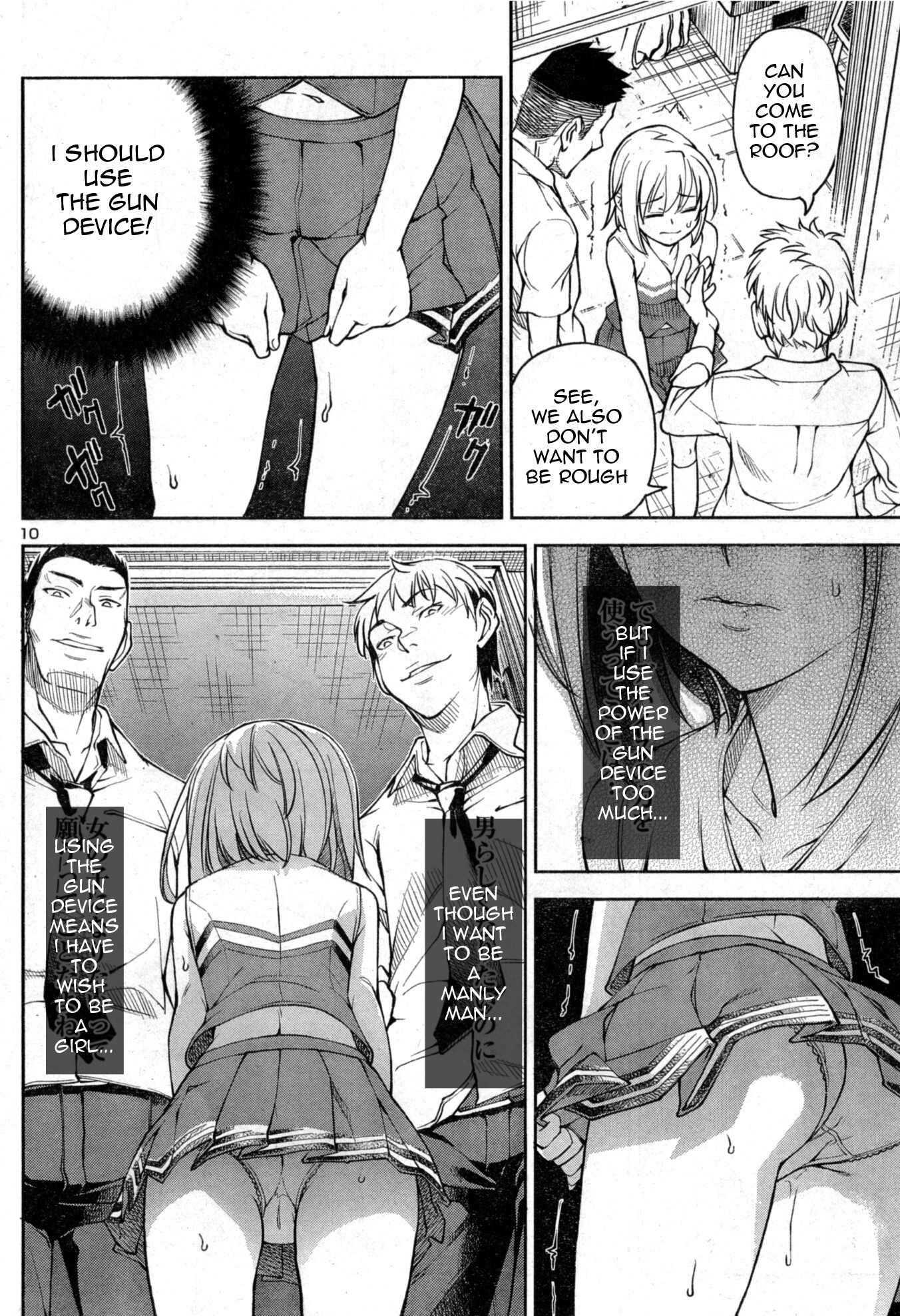 Naisho no Otome Revolver Chapter 4 page 10 - Chapter 4: Drums, Me, and the Roof