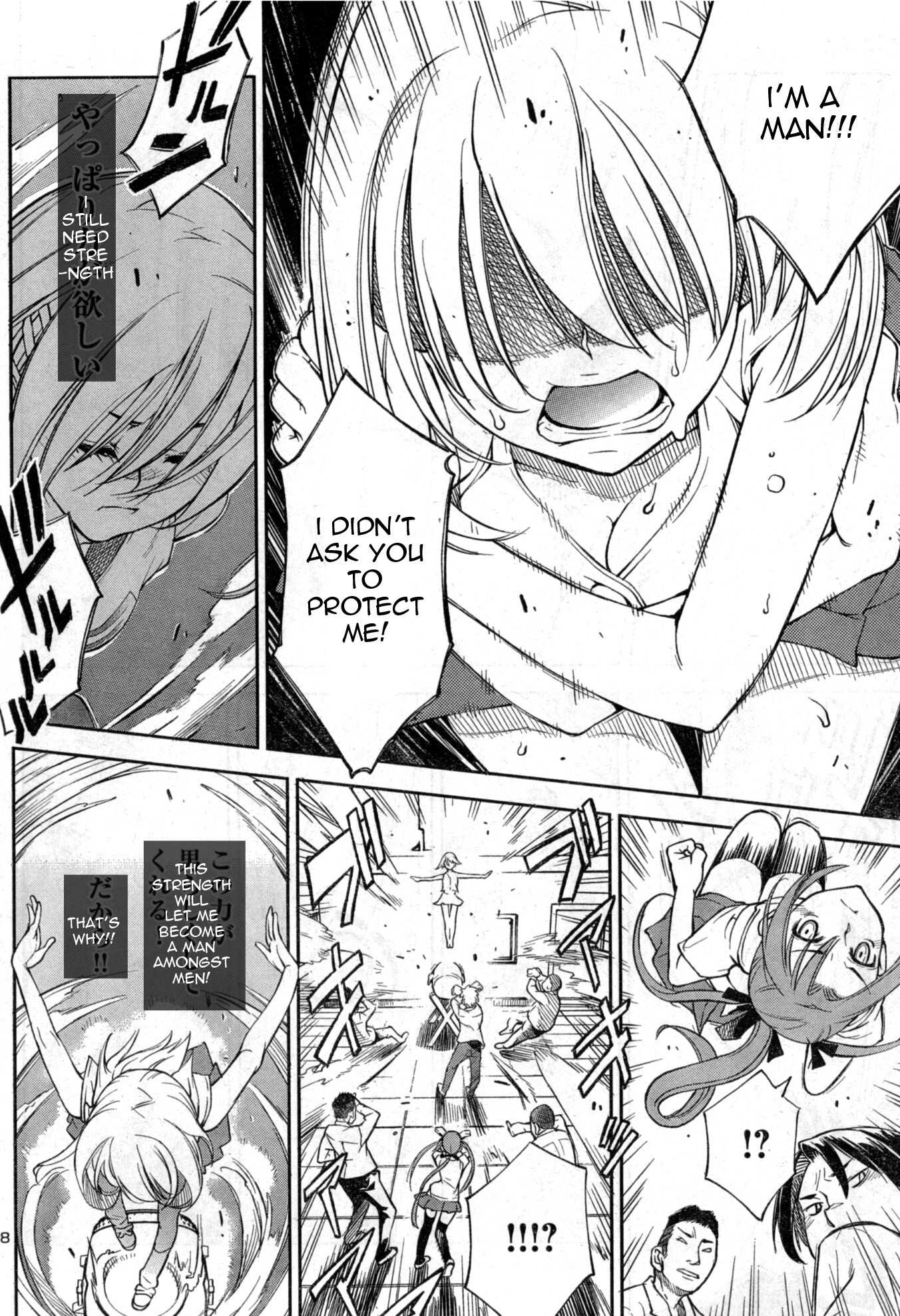 Naisho no Otome Revolver Chapter 4 page 18 - Chapter 4: Drums, Me, and the Roof
