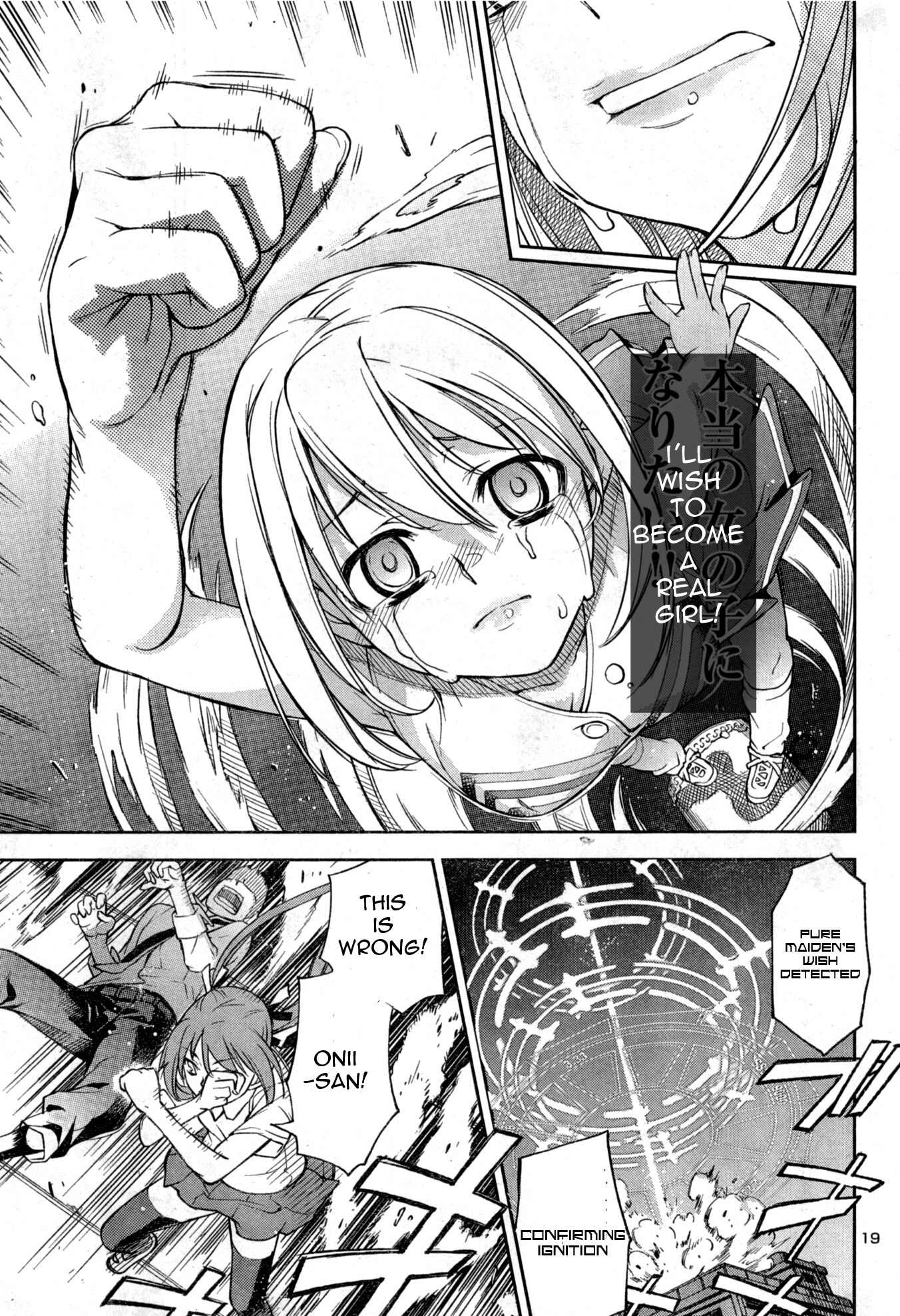 Naisho no Otome Revolver Chapter 4 page 19 - Chapter 4: Drums, Me, and the Roof