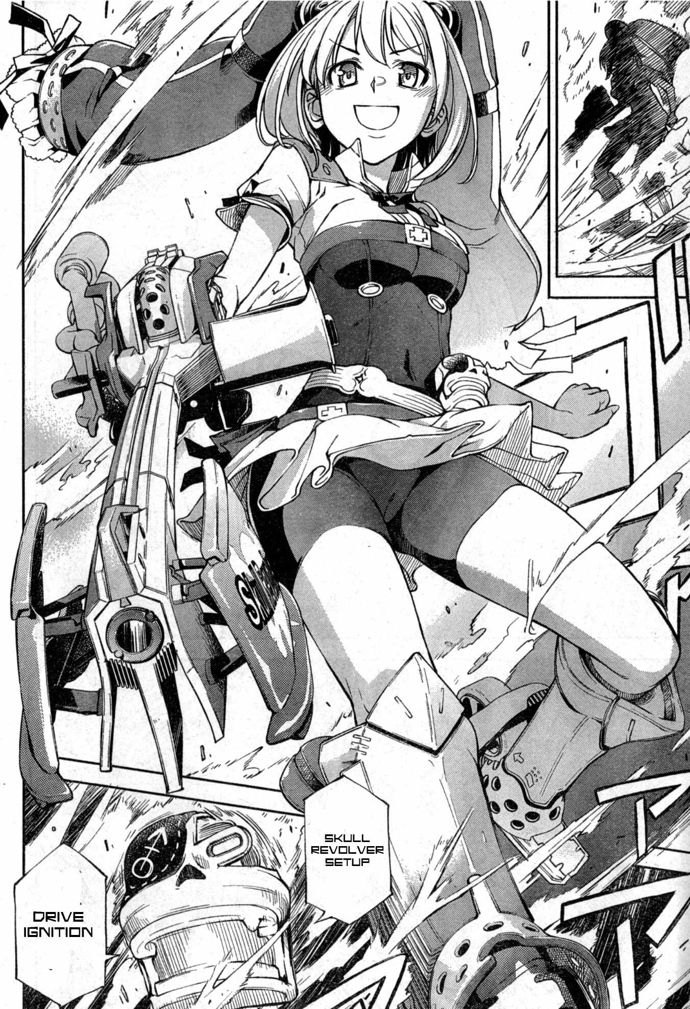 Naisho no Otome Revolver Chapter 4 page 20 - Chapter 4: Drums, Me, and the Roof