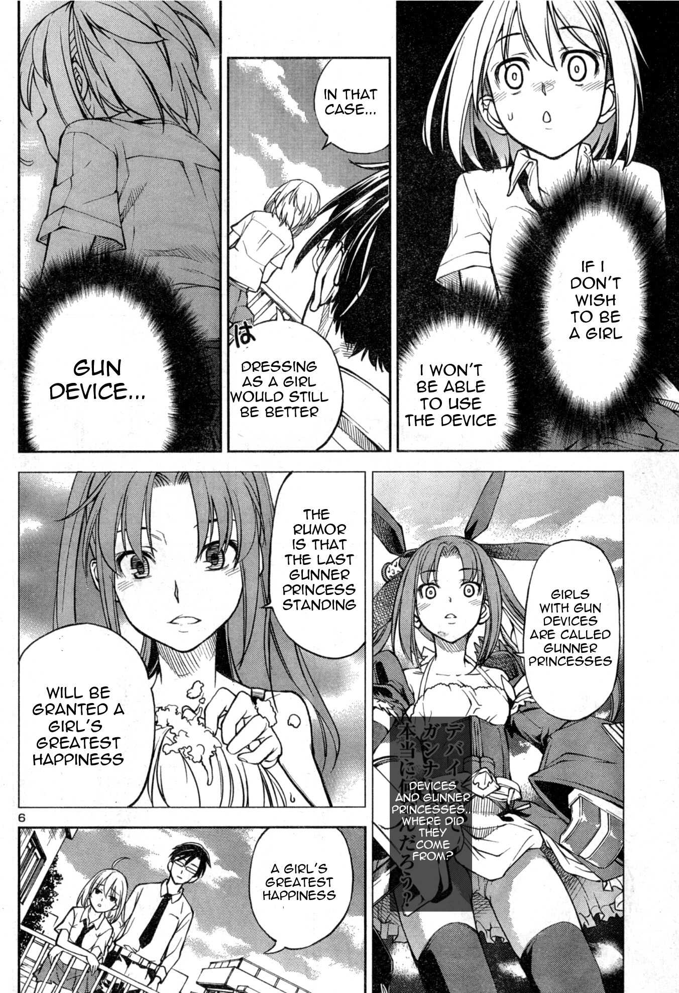 Naisho no Otome Revolver Chapter 4 page 6 - Chapter 4: Drums, Me, and the Roof