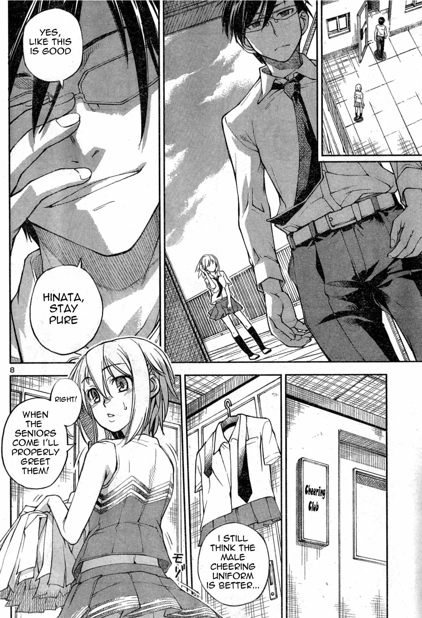 Naisho no Otome Revolver Chapter 4 page 8 - Chapter 4: Drums, Me, and the Roof