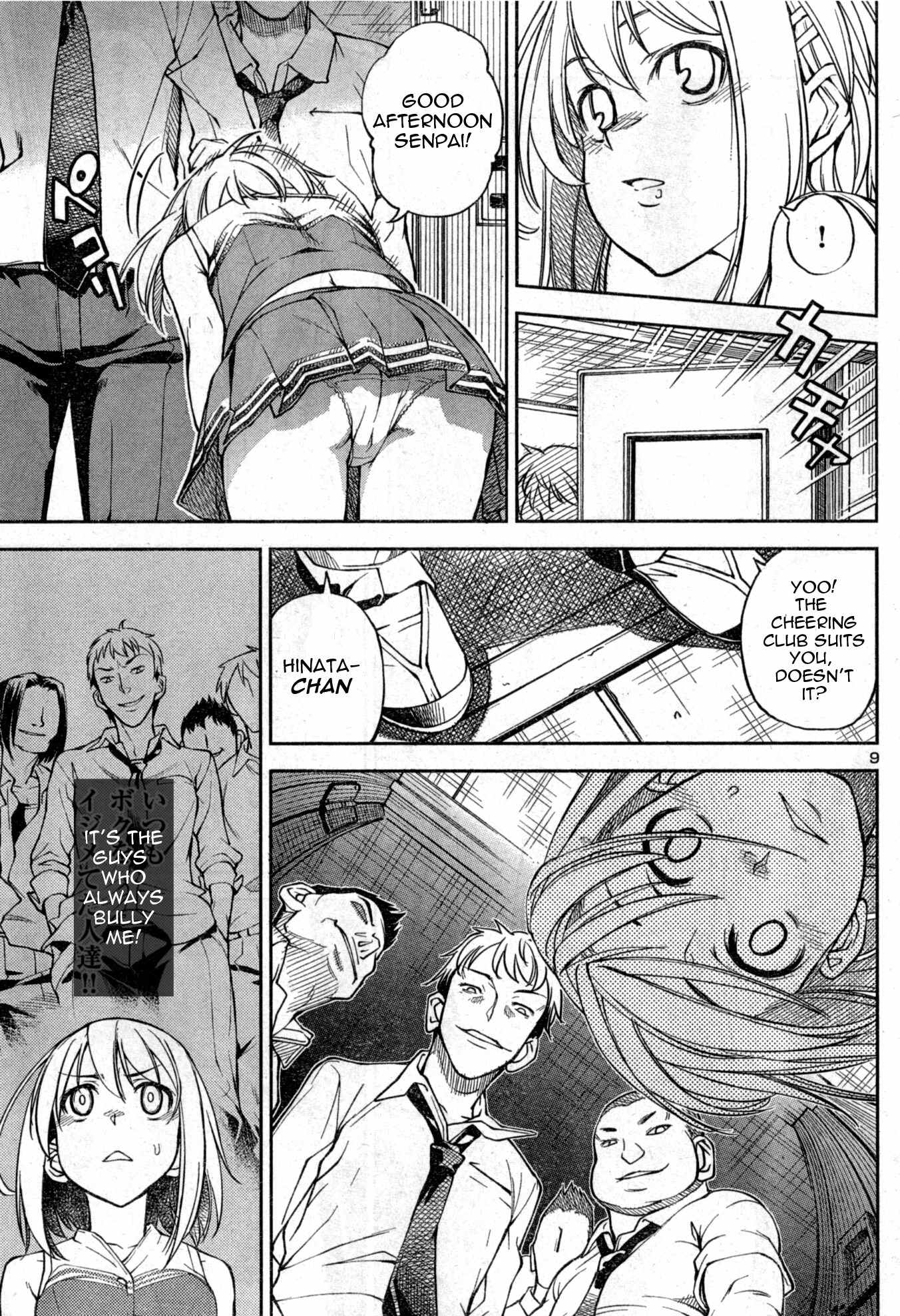 Naisho no Otome Revolver Chapter 4 page 9 - Chapter 4: Drums, Me, and the Roof