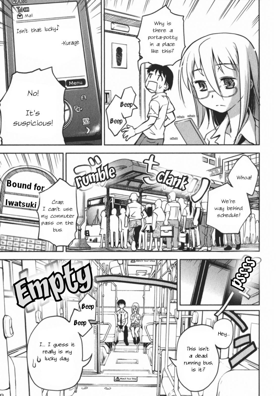 Naisho no Otome Revolver Chapter 5.1 page 14 - Chapter 5.1: Oneshot: Kurage's Love