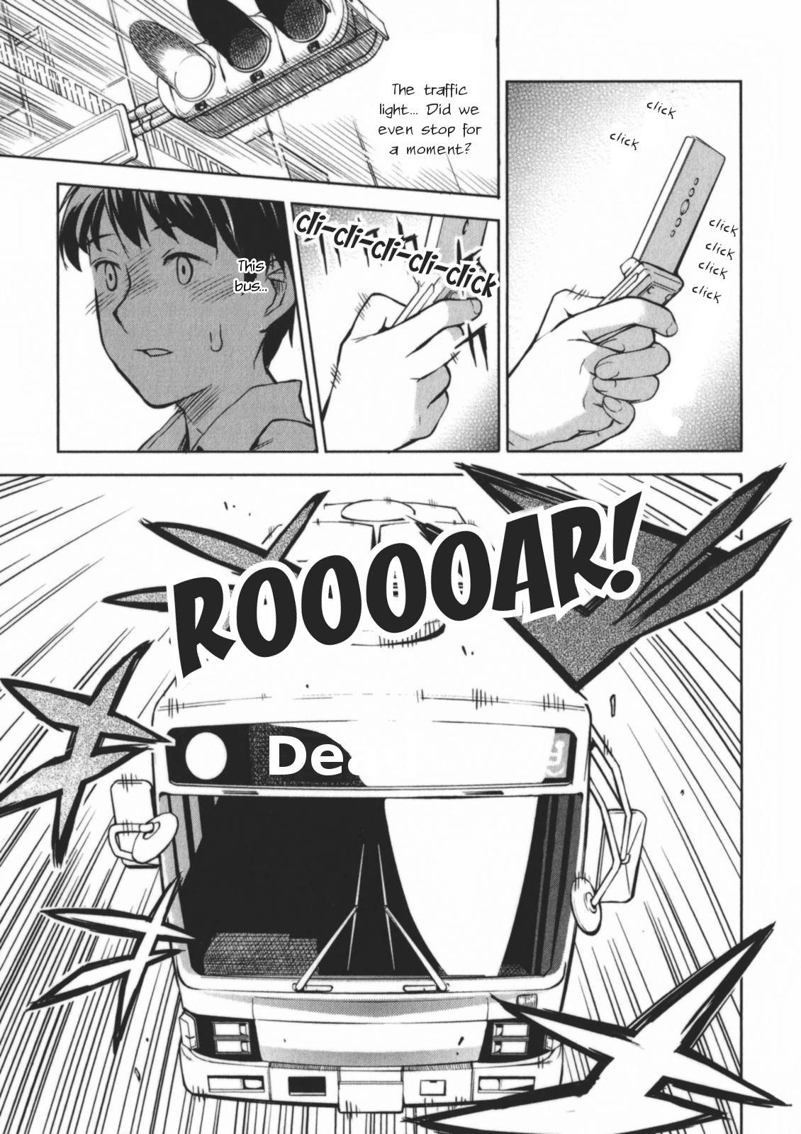 Naisho no Otome Revolver Chapter 5.1 page 16 - Chapter 5.1: Oneshot: Kurage's Love