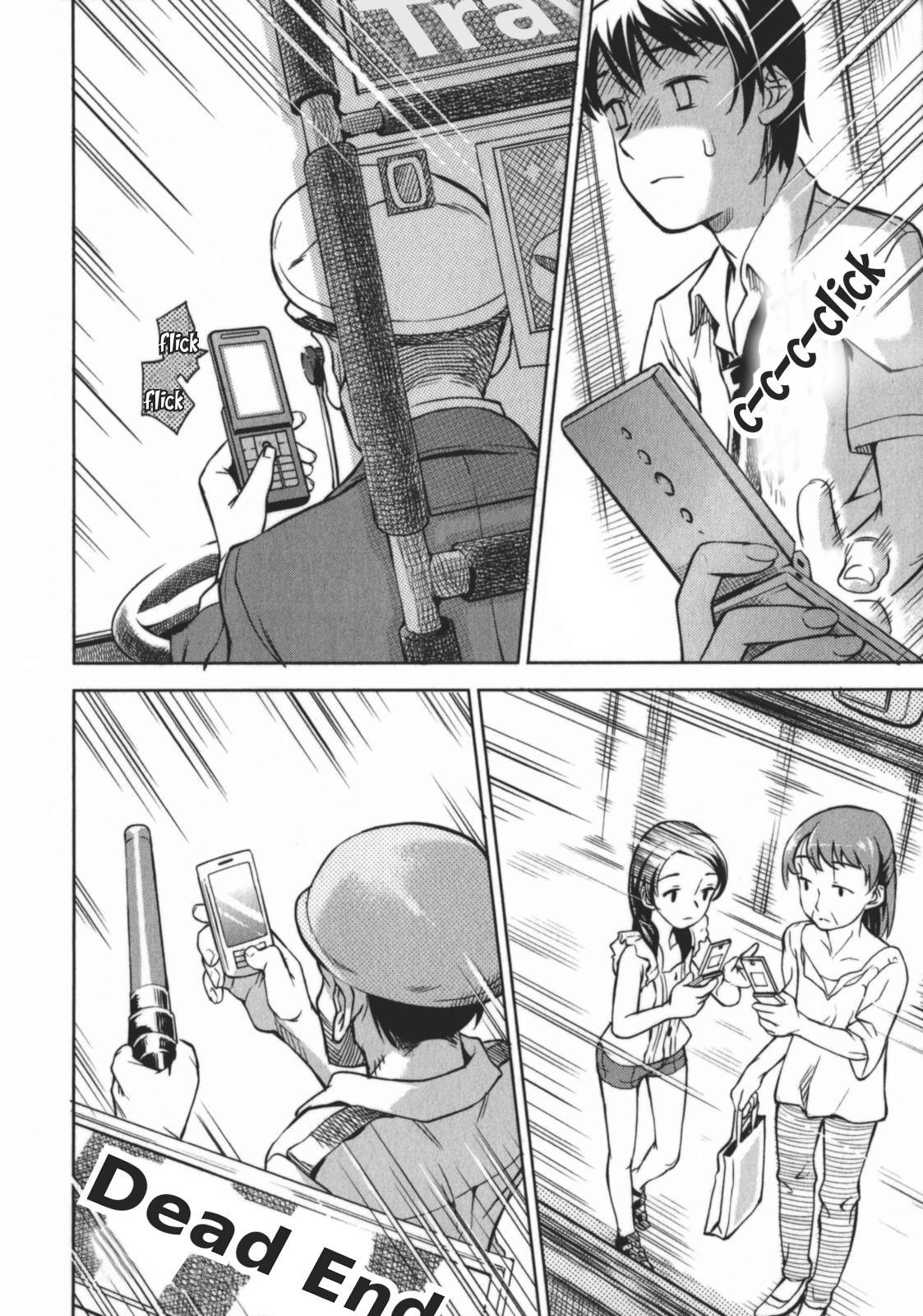 Naisho no Otome Revolver Chapter 5.1 page 17 - Chapter 5.1: Oneshot: Kurage's Love
