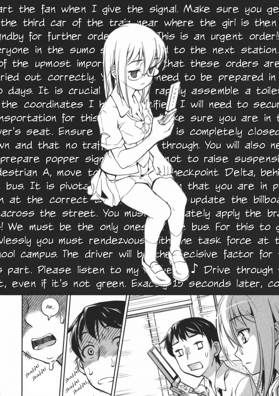 Naisho no Otome Revolver Chapter 5.1 page 19 - Chapter 5.1: Oneshot: Kurage's Love