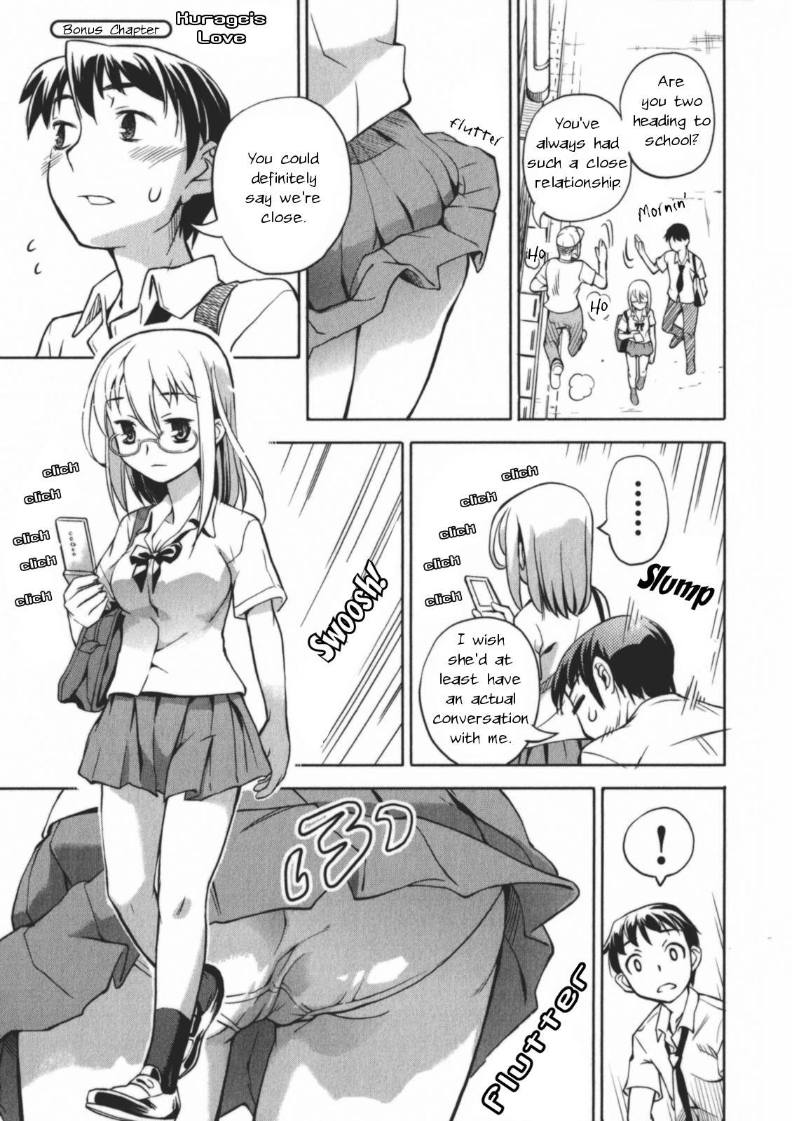 Naisho no Otome Revolver Chapter 5.1 page 2 - Chapter 5.1: Oneshot: Kurage's Love