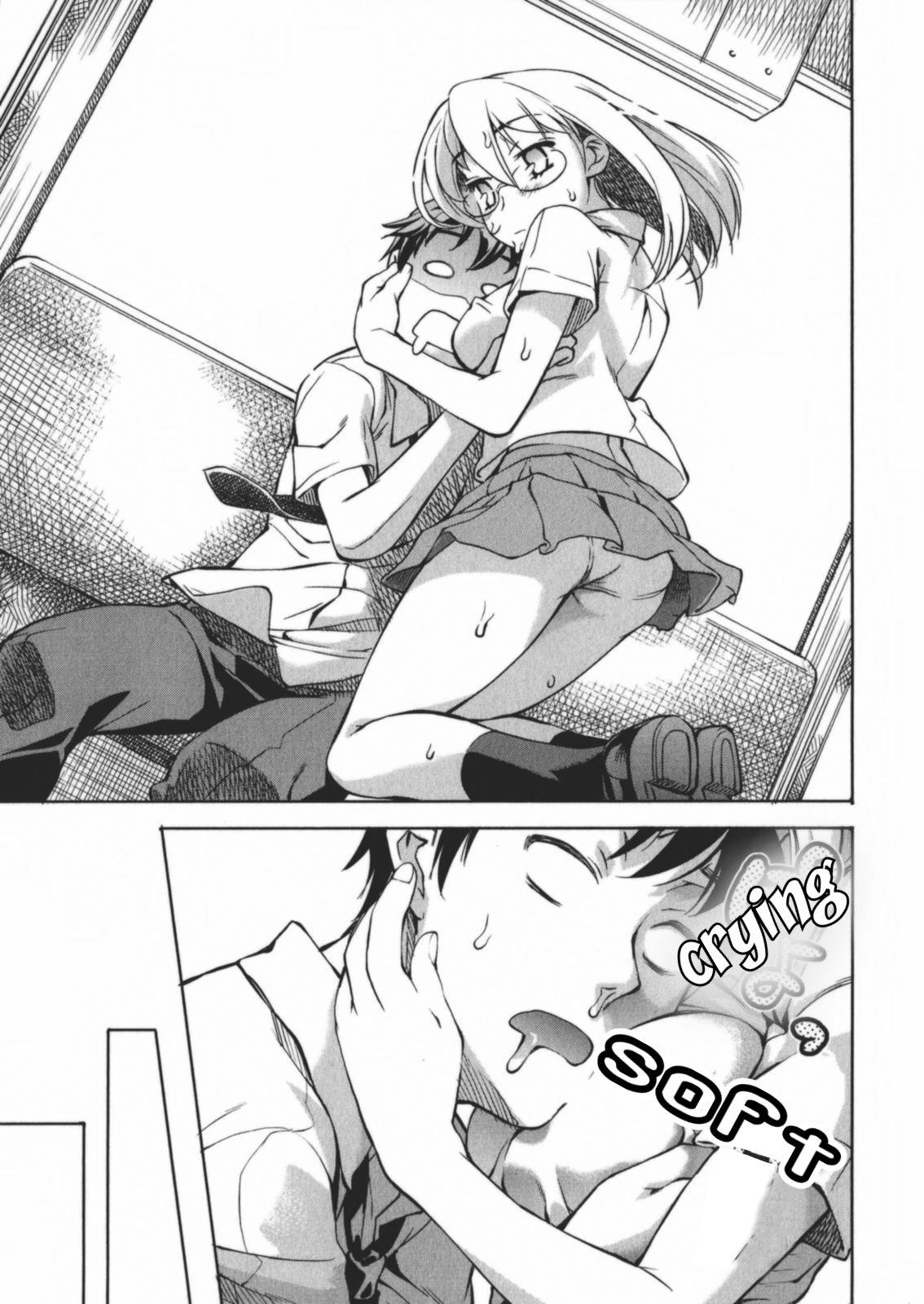 Naisho no Otome Revolver Chapter 5.1 page 22 - Chapter 5.1: Oneshot: Kurage's Love