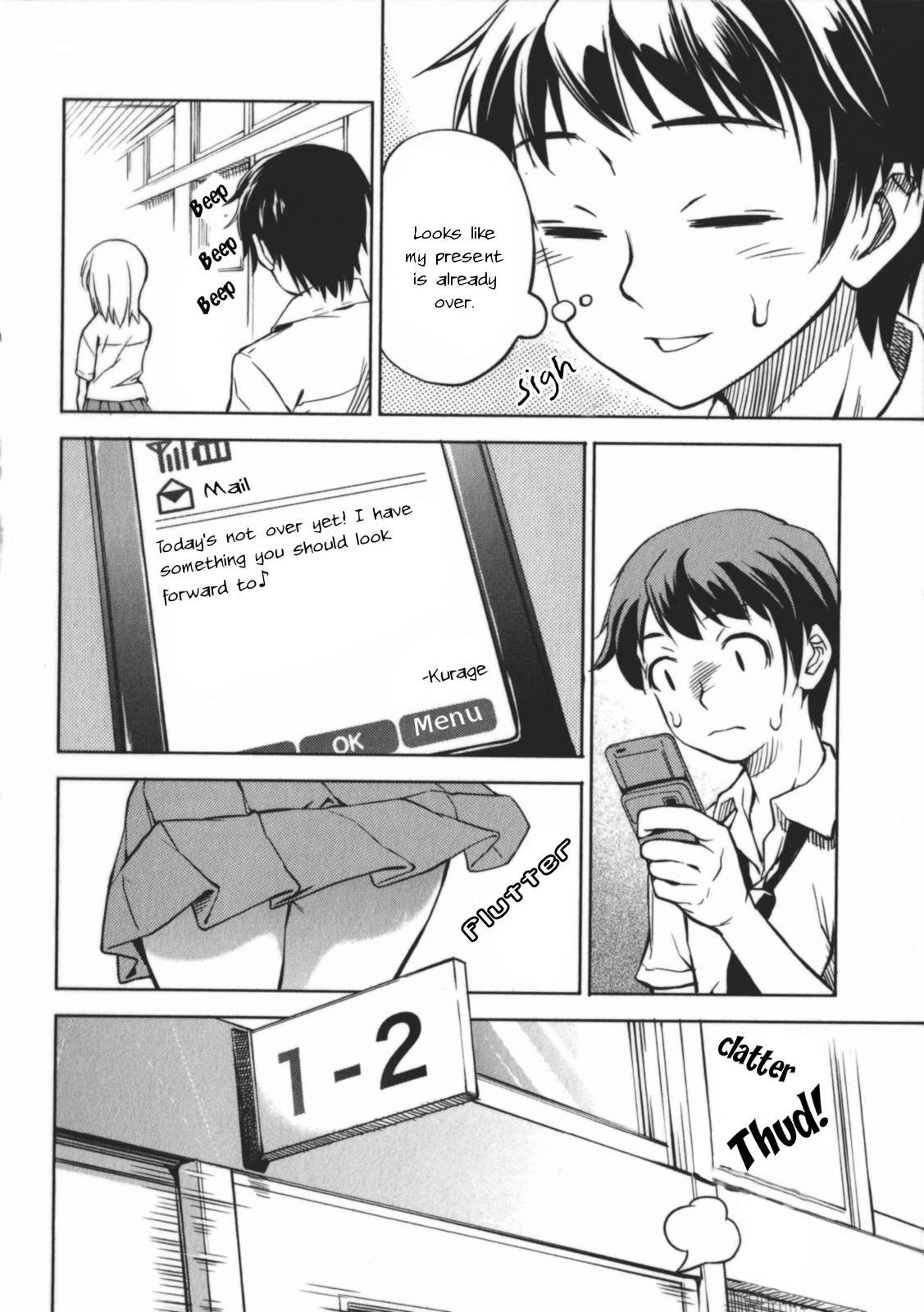 Naisho no Otome Revolver Chapter 5.1 page 25 - Chapter 5.1: Oneshot: Kurage's Love