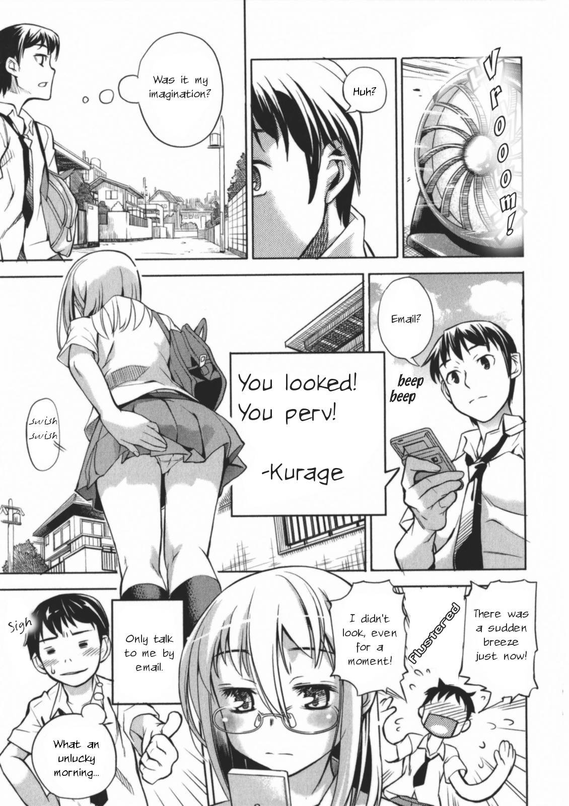 Naisho no Otome Revolver Chapter 5.1 page 4 - Chapter 5.1: Oneshot: Kurage's Love
