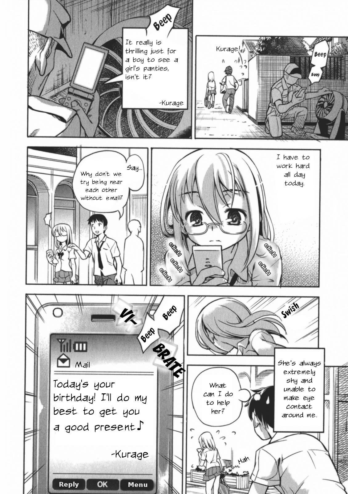 Naisho no Otome Revolver Chapter 5.1 page 5 - Chapter 5.1: Oneshot: Kurage's Love