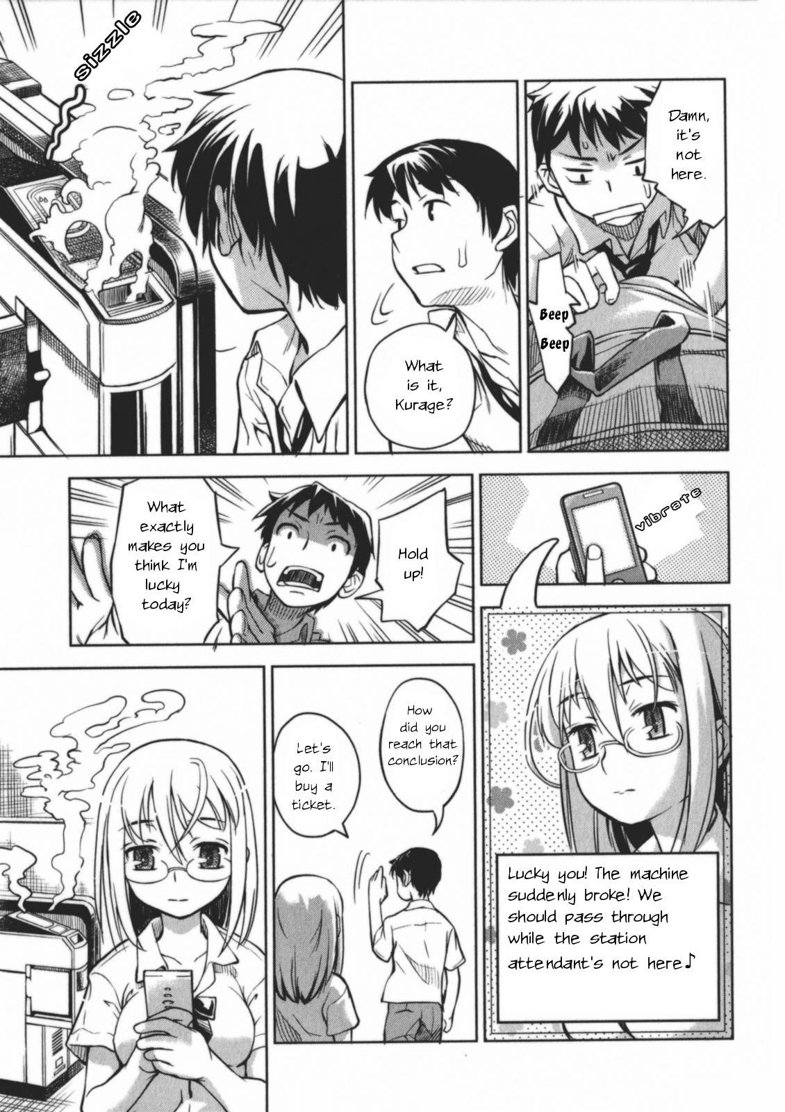 Naisho no Otome Revolver Chapter 5.1 page 8 - Chapter 5.1: Oneshot: Kurage's Love