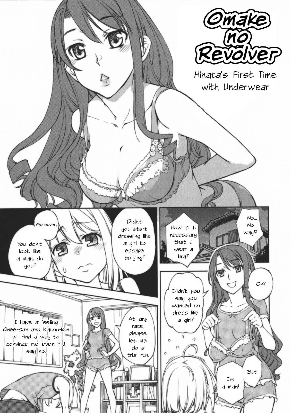 Naisho no Otome Revolver Chapter 5.2 page 1 - Chapter 5.2: Omake: Hinata's First Time with Underwear