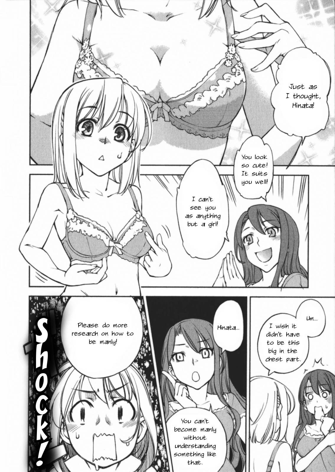 Naisho no Otome Revolver Chapter 5.2 page 2 - Chapter 5.2: Omake: Hinata's First Time with Underwear