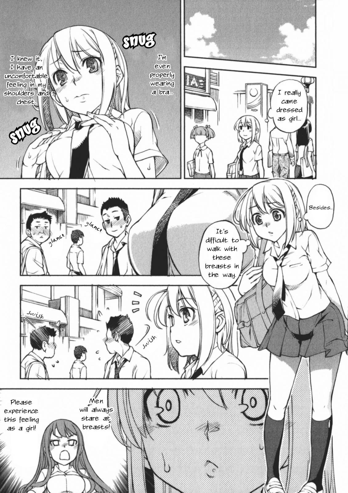 Naisho no Otome Revolver Chapter 5.2 page 3 - Chapter 5.2: Omake: Hinata's First Time with Underwear