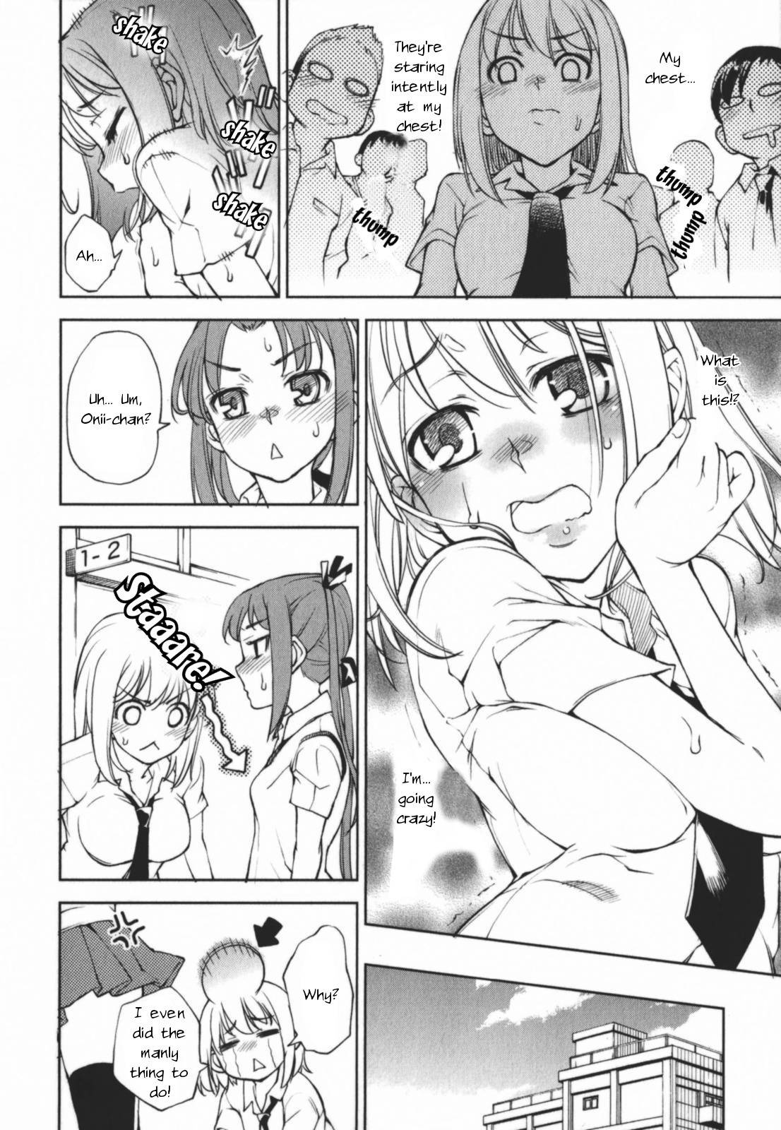 Naisho no Otome Revolver Chapter 5.2 page 4 - Chapter 5.2: Omake: Hinata's First Time with Underwear