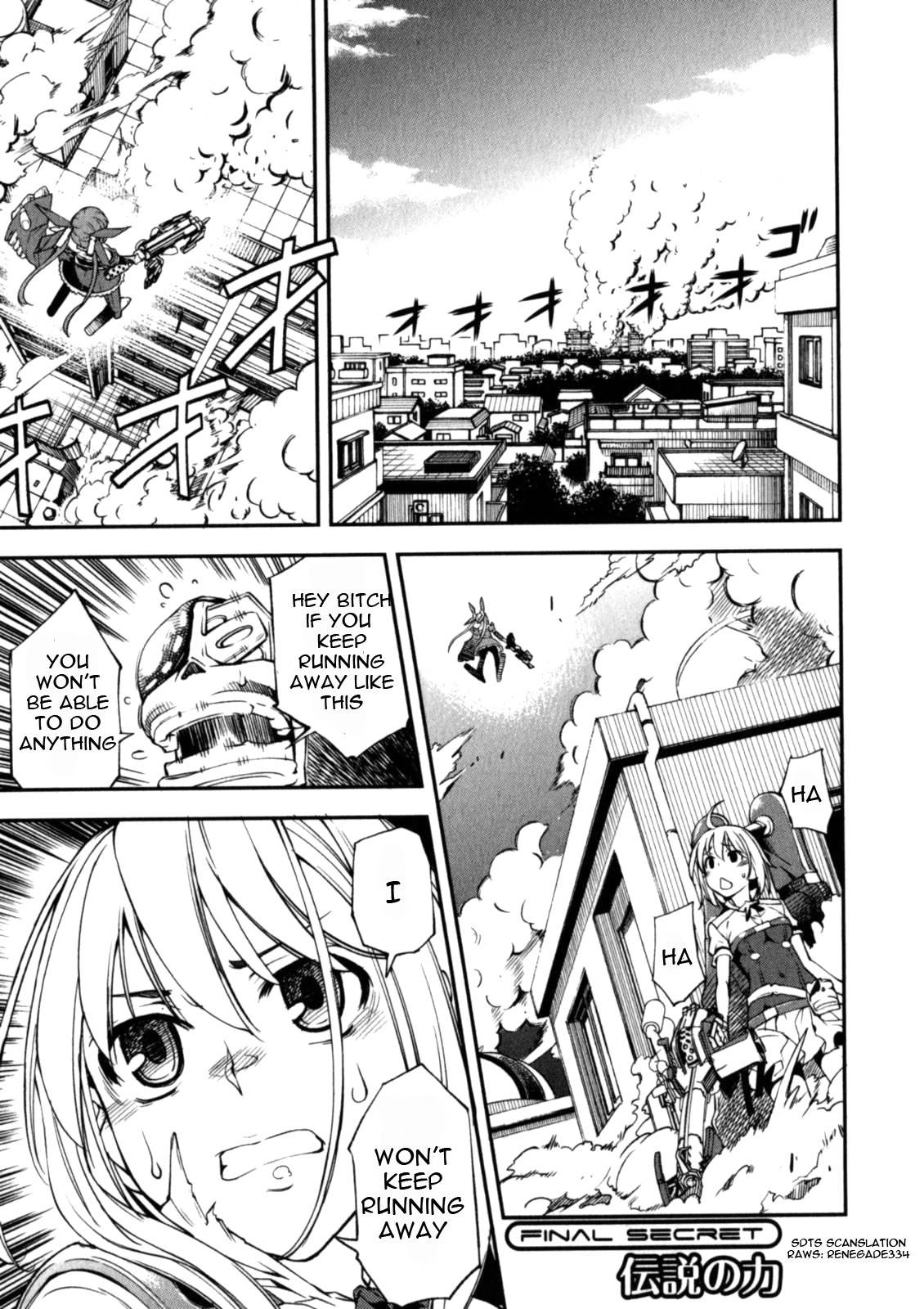 Naisho no Otome Revolver Chapter 5 page 1 - Chapter 5: Final Secret - The Legendary Ability