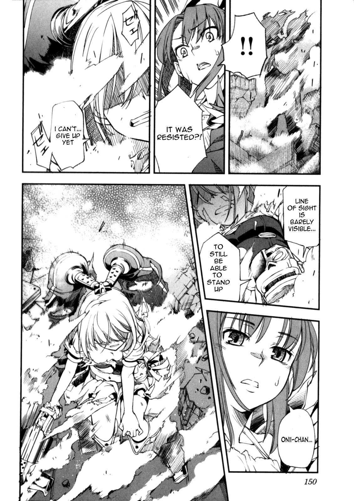 Naisho no Otome Revolver Chapter 5 page 12 - Chapter 5: Final Secret - The Legendary Ability