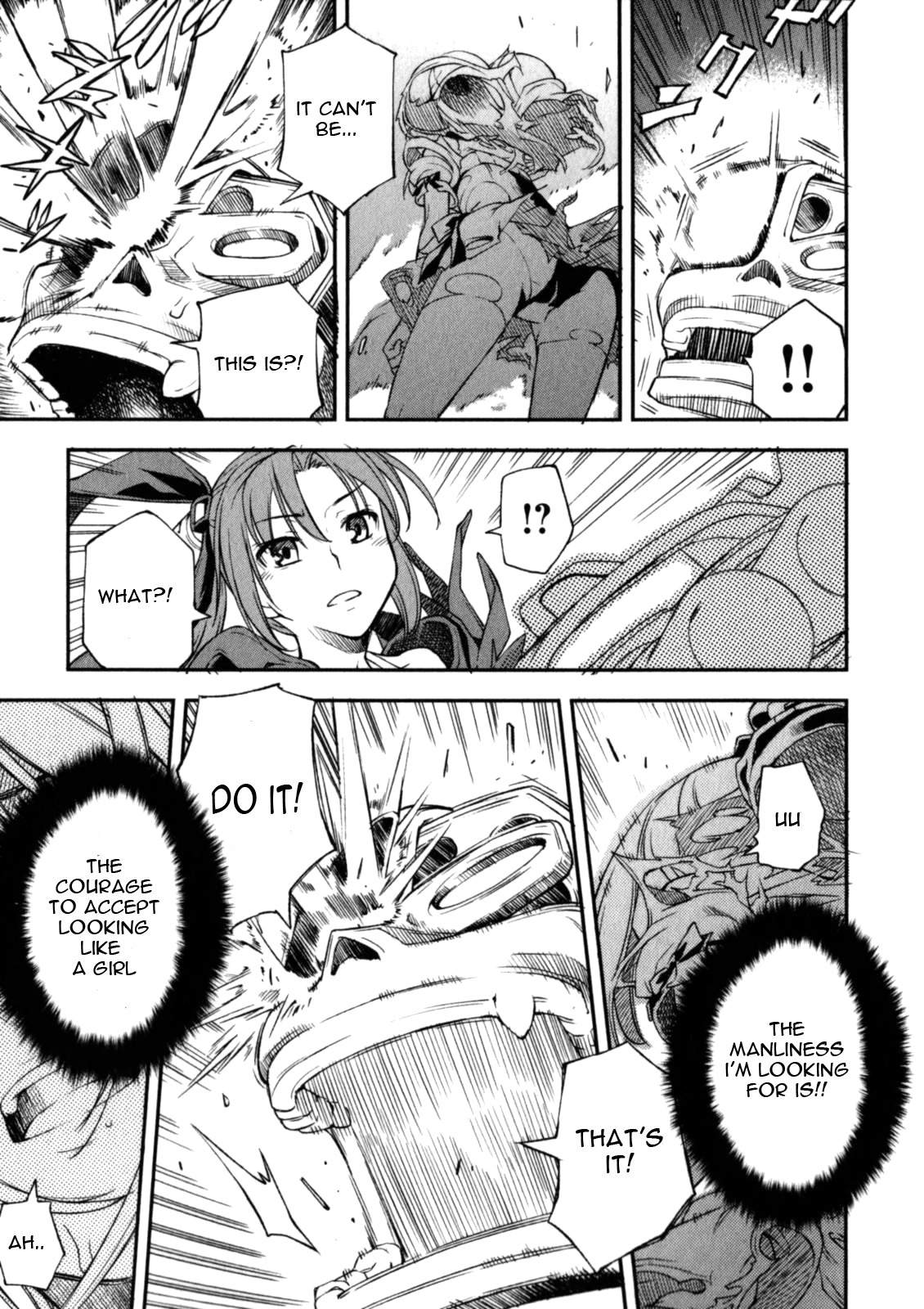 Naisho no Otome Revolver Chapter 5 page 15 - Chapter 5: Final Secret - The Legendary Ability