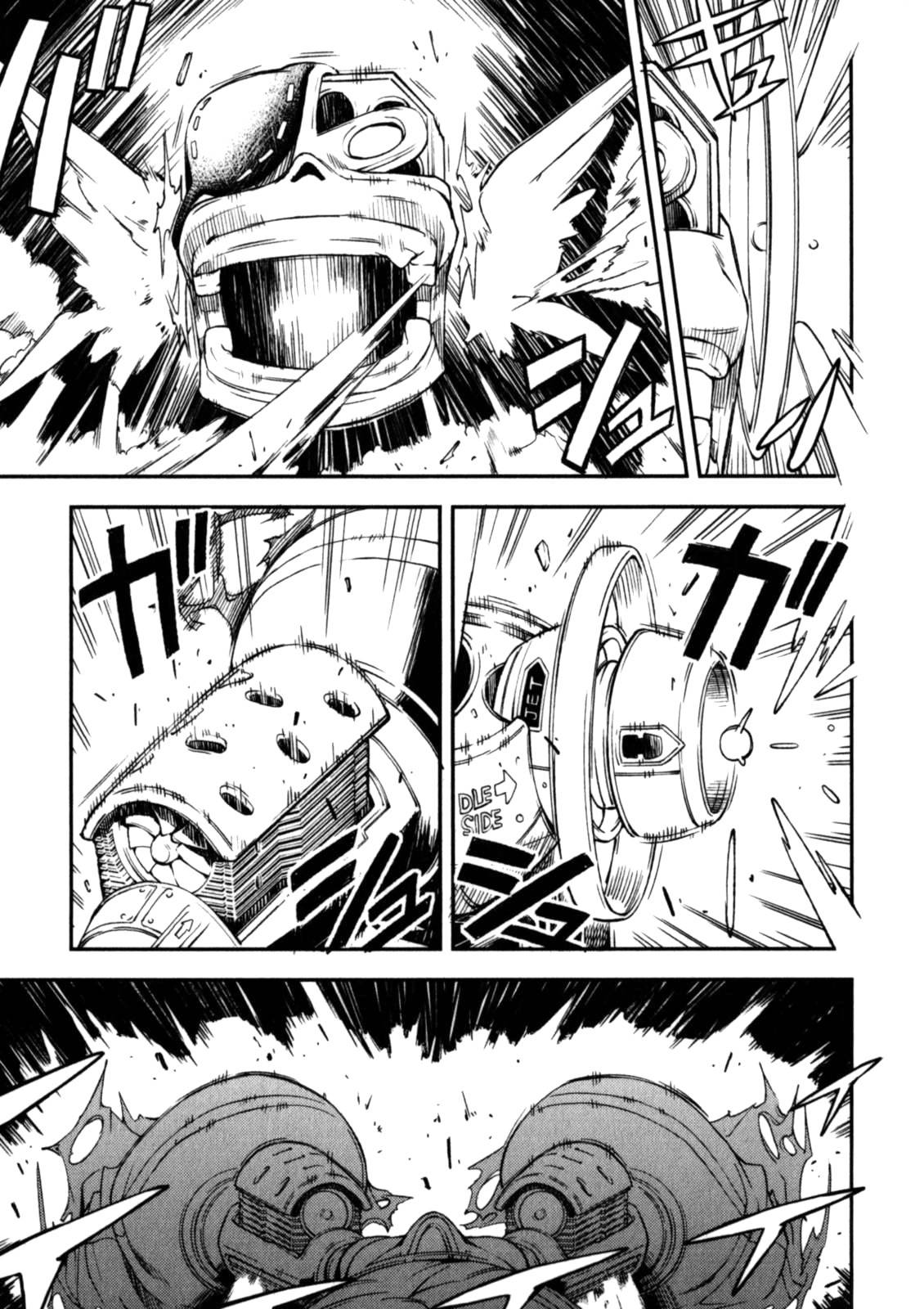 Naisho no Otome Revolver Chapter 5 page 17 - Chapter 5: Final Secret - The Legendary Ability