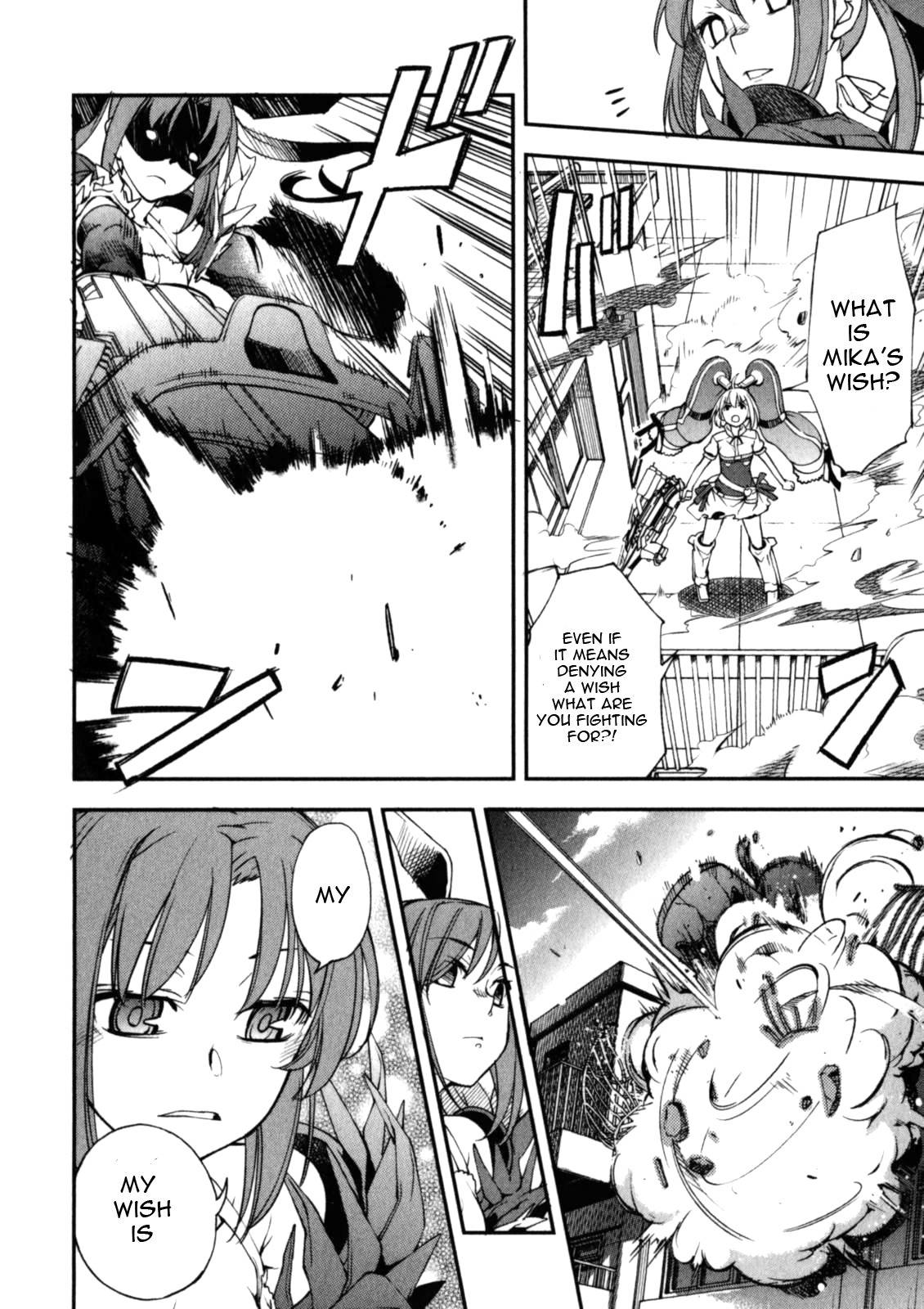 Naisho no Otome Revolver Chapter 5 page 2 - Chapter 5: Final Secret - The Legendary Ability