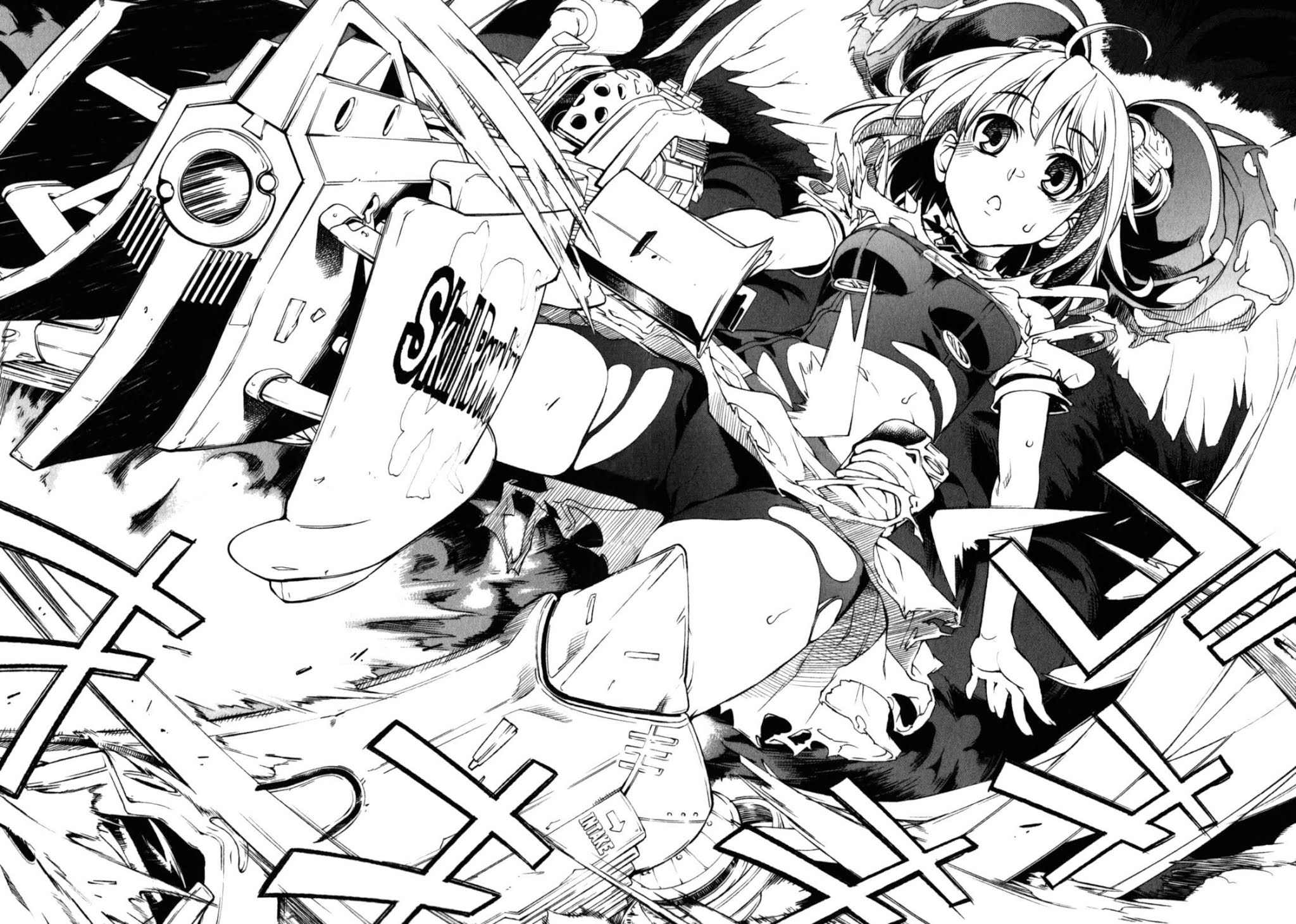 Naisho no Otome Revolver Chapter 5 page 20 - Chapter 5: Final Secret - The Legendary Ability