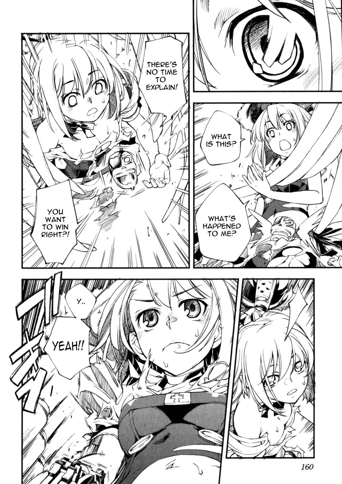 Naisho no Otome Revolver Chapter 5 page 23 - Chapter 5: Final Secret - The Legendary Ability