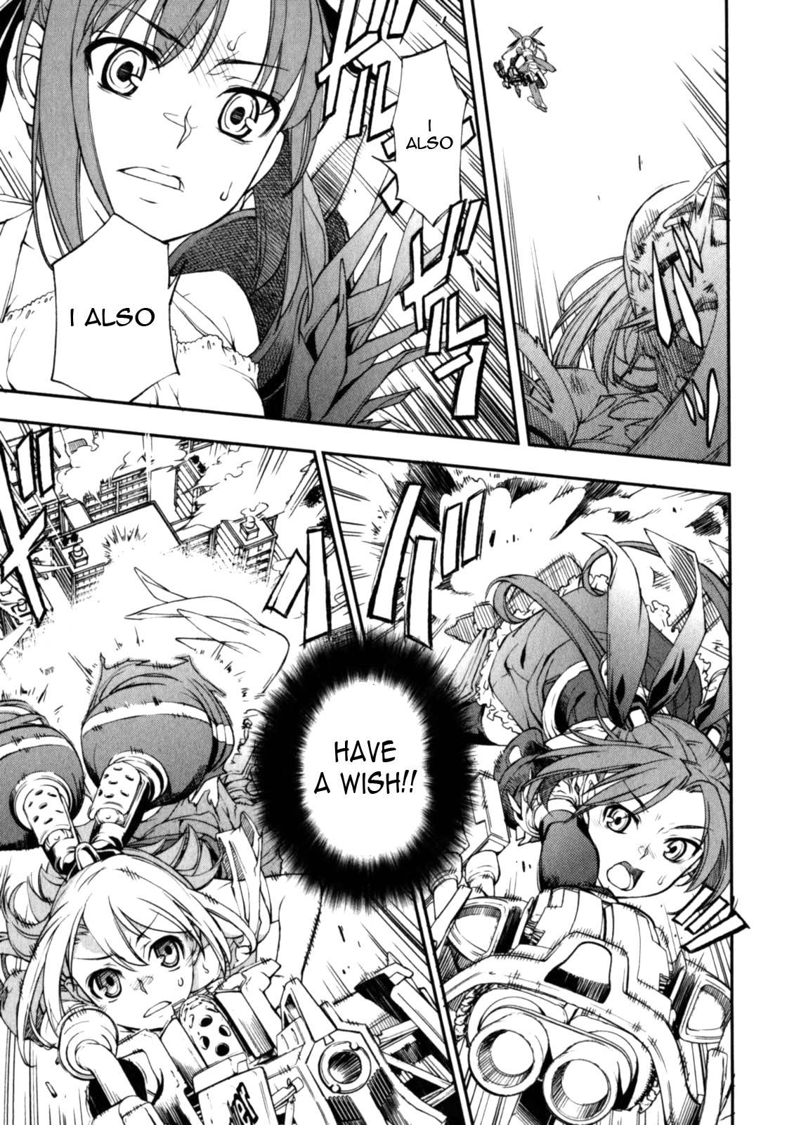 Naisho no Otome Revolver Chapter 5 page 24 - Chapter 5: Final Secret - The Legendary Ability