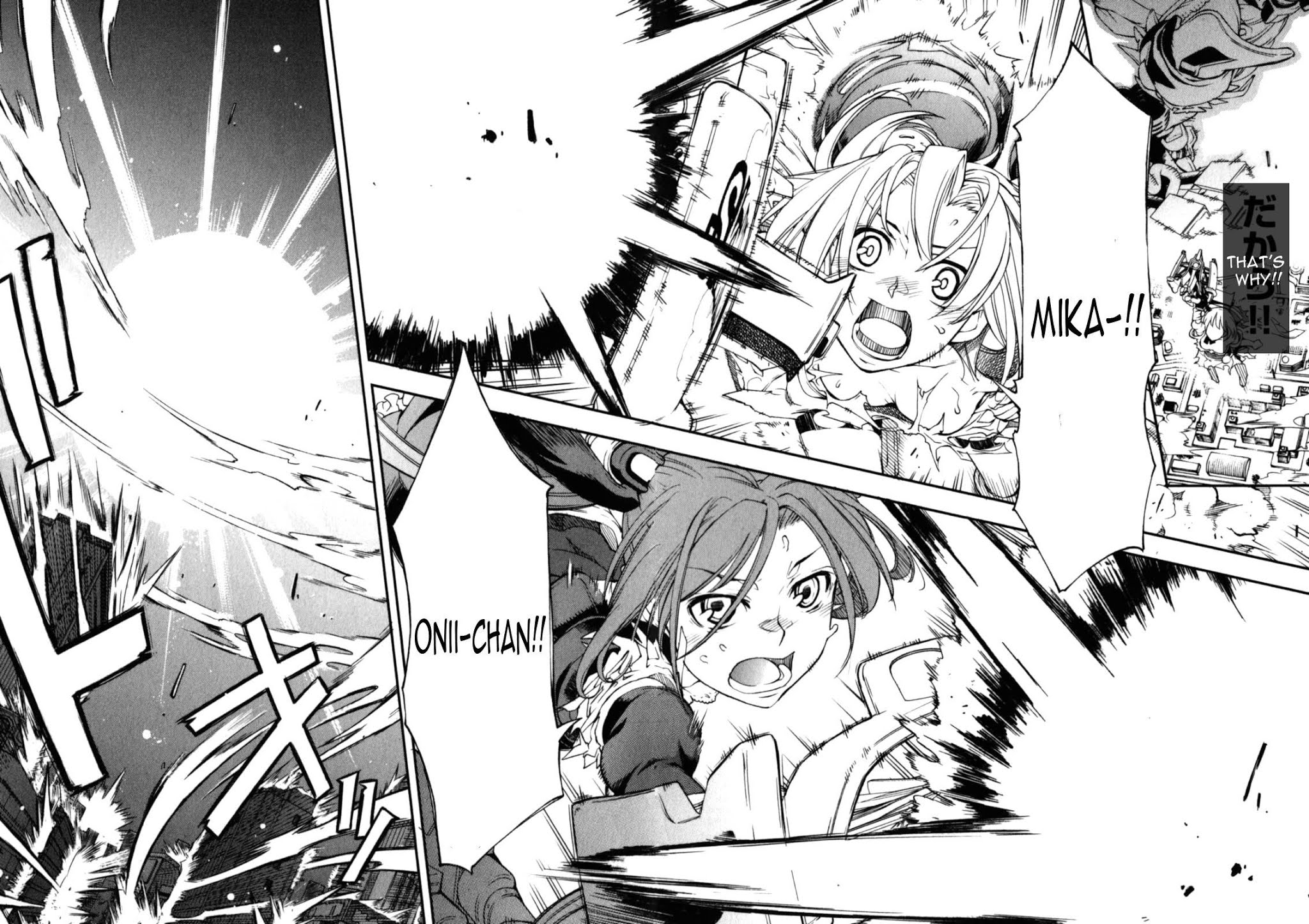 Naisho no Otome Revolver Chapter 5 page 25 - Chapter 5: Final Secret - The Legendary Ability
