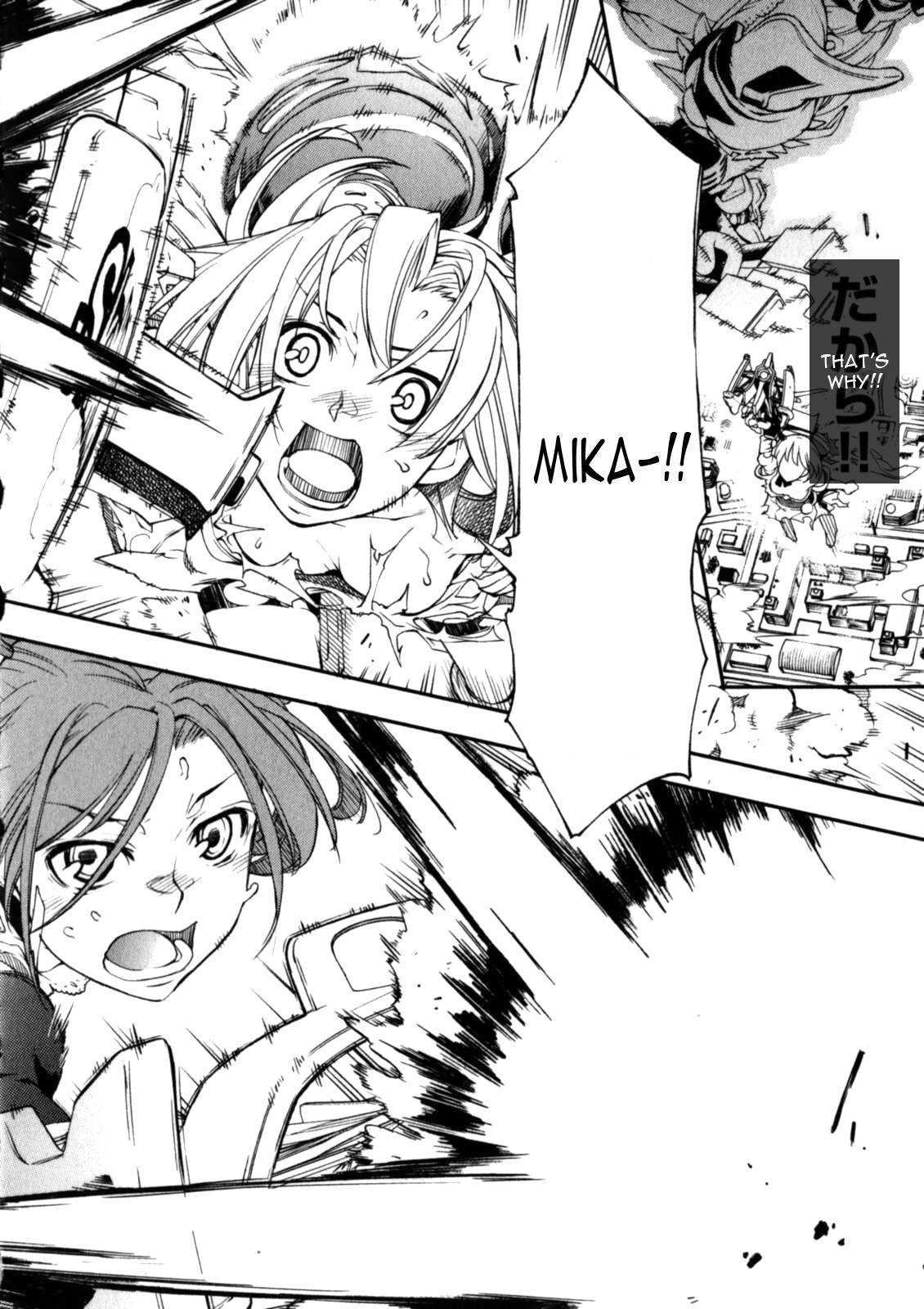 Naisho no Otome Revolver Chapter 5 page 26 - Chapter 5: Final Secret - The Legendary Ability
