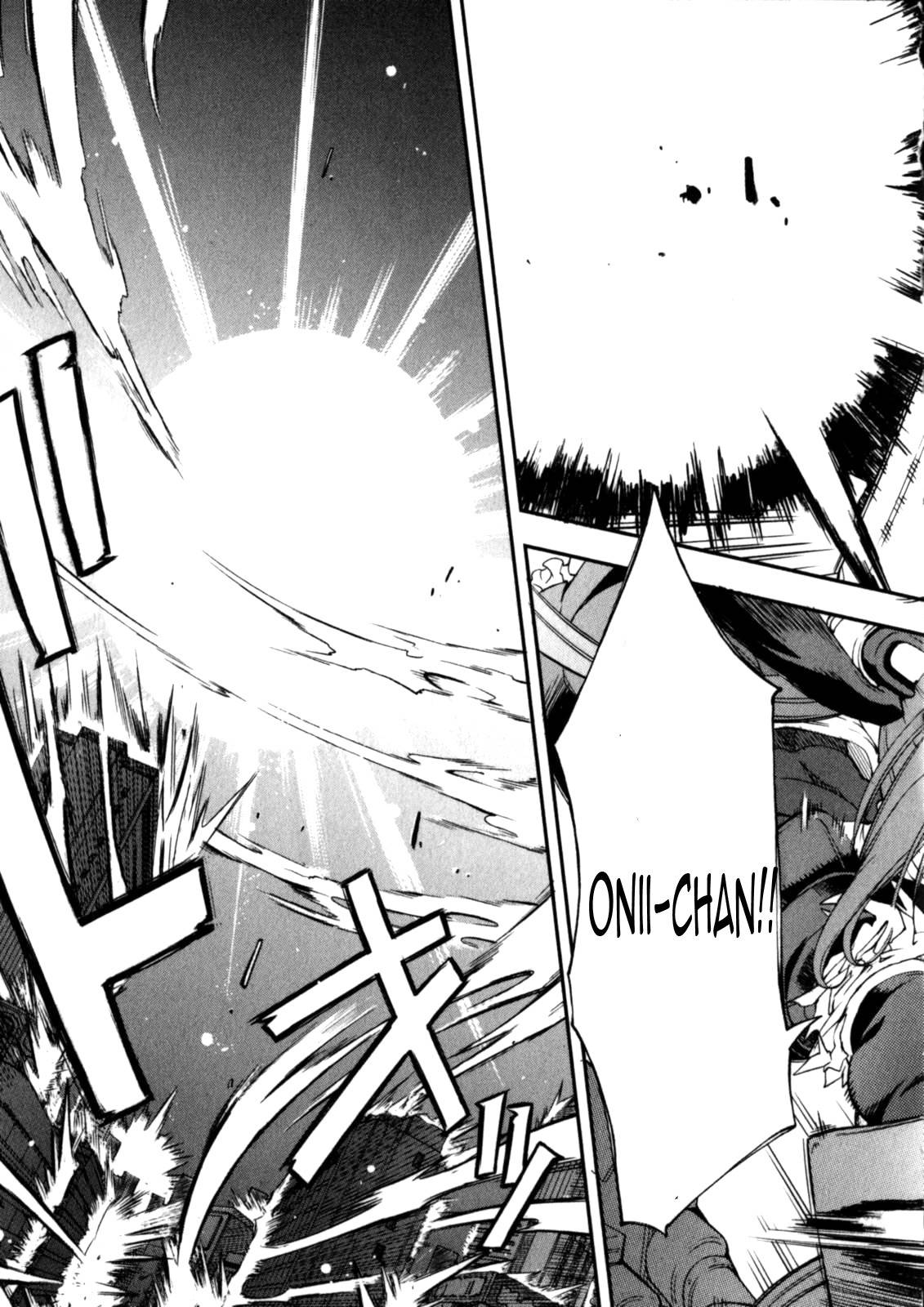 Naisho no Otome Revolver Chapter 5 page 27 - Chapter 5: Final Secret - The Legendary Ability