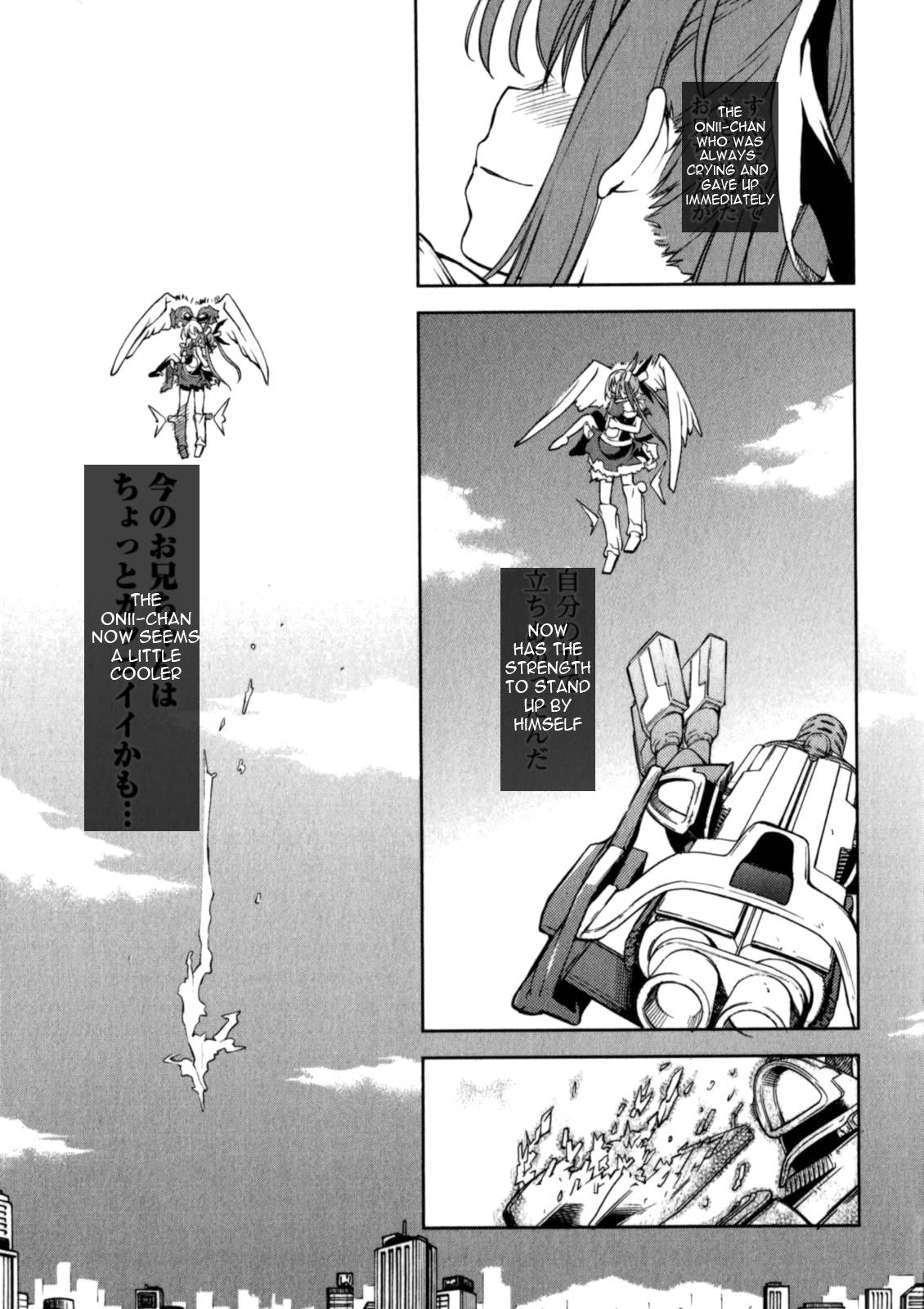 Naisho no Otome Revolver Chapter 5 page 31 - Chapter 5: Final Secret - The Legendary Ability
