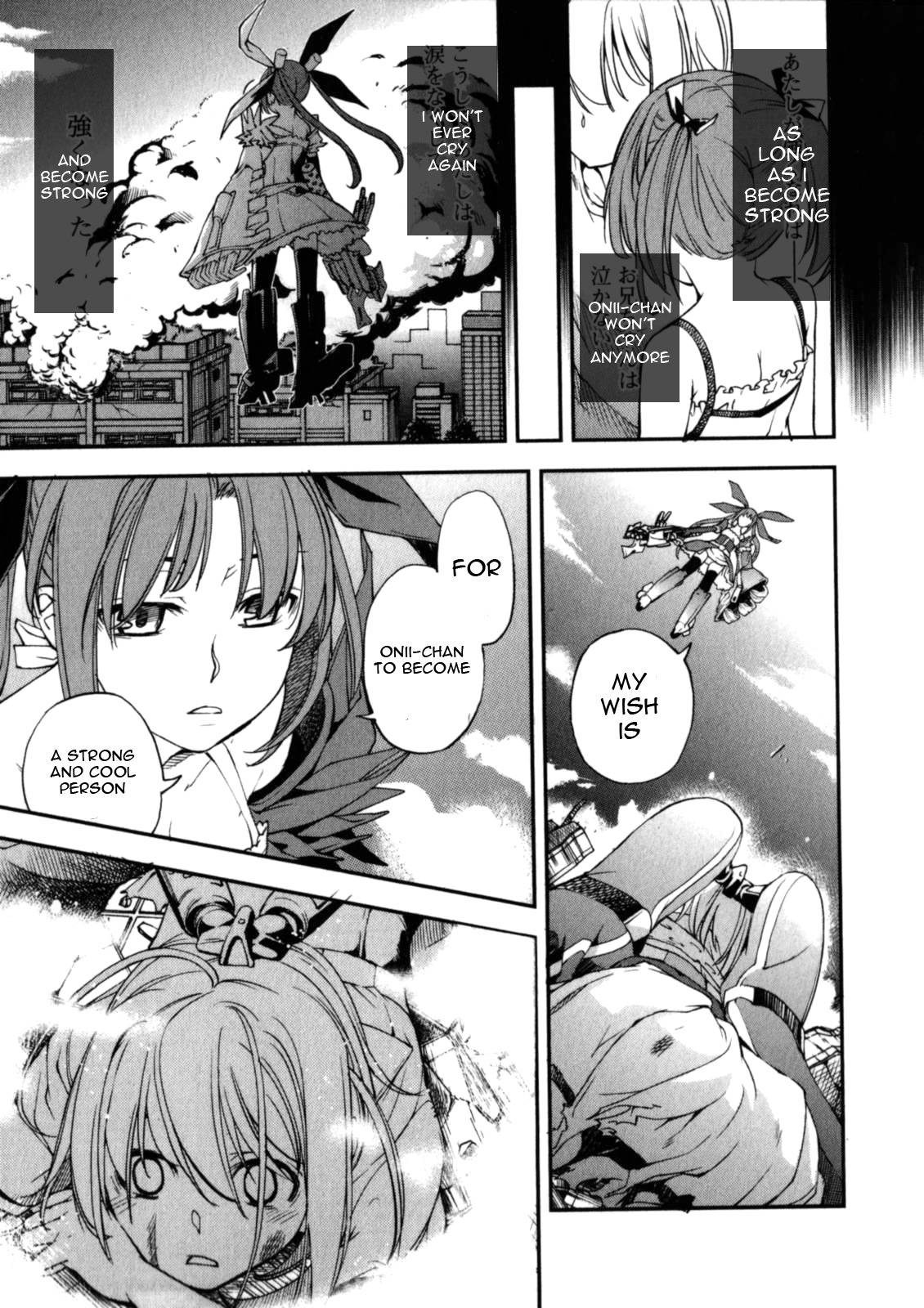 Naisho no Otome Revolver Chapter 5 page 5 - Chapter 5: Final Secret - The Legendary Ability