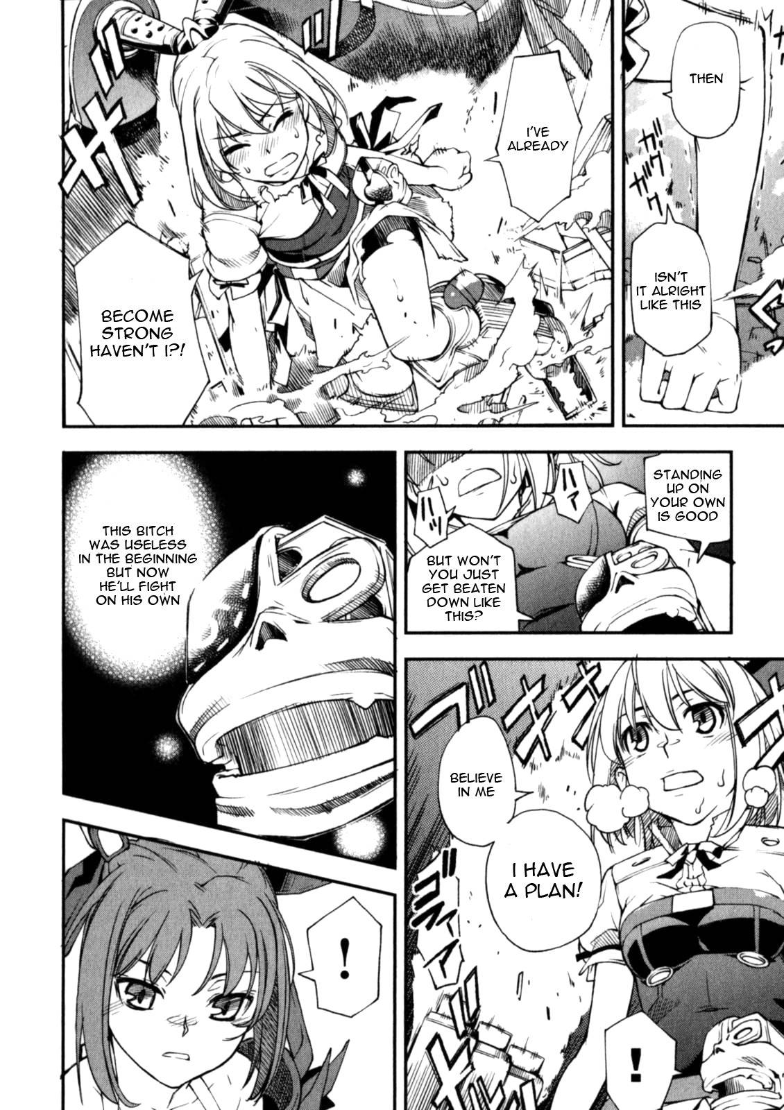 Naisho no Otome Revolver Chapter 5 page 6 - Chapter 5: Final Secret - The Legendary Ability
