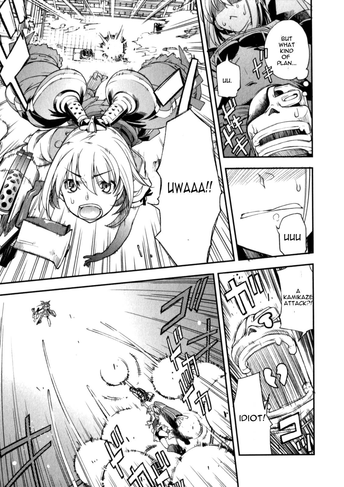 Naisho no Otome Revolver Chapter 5 page 7 - Chapter 5: Final Secret - The Legendary Ability