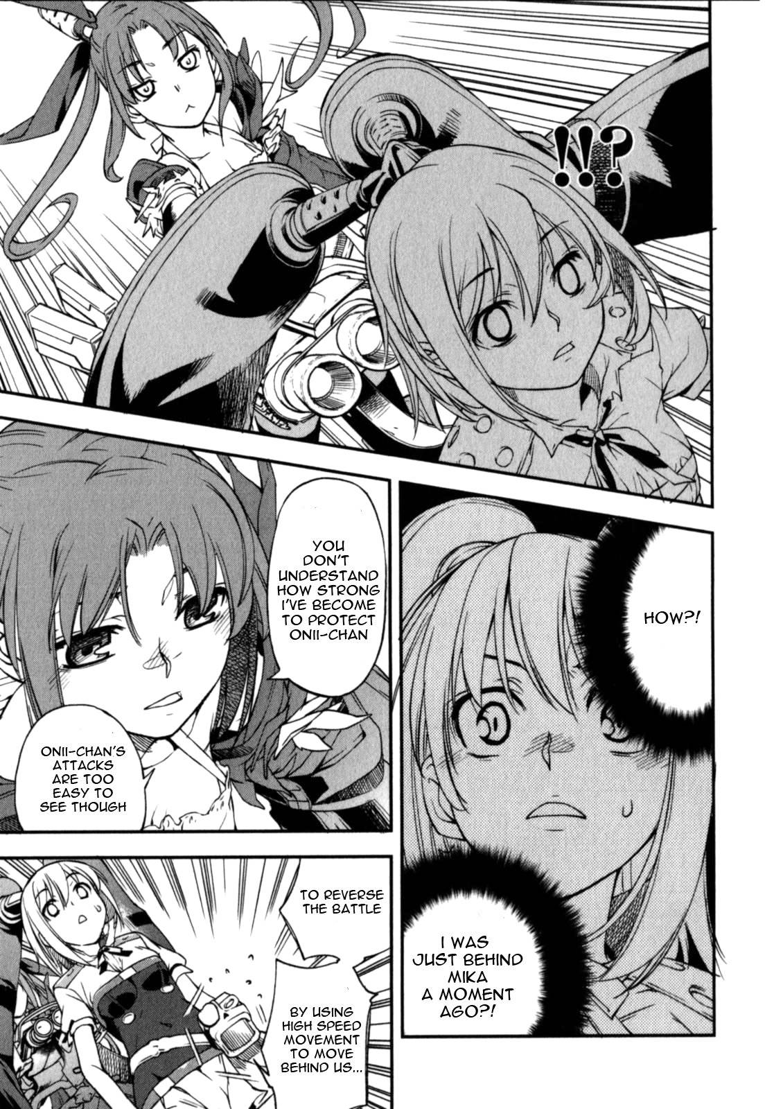 Naisho no Otome Revolver Chapter 5 page 9 - Chapter 5: Final Secret - The Legendary Ability