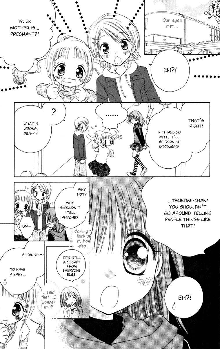 Naisho no Tsubomi Chapter 1.1 page 10 - Vol.1 Chapter 1: The Baby is a Secret
