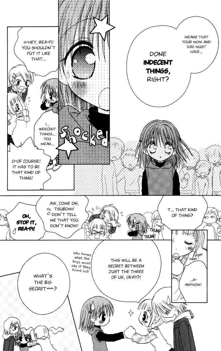 Naisho no Tsubomi Chapter 1.1 page 11 - Vol.1 Chapter 1: The Baby is a Secret