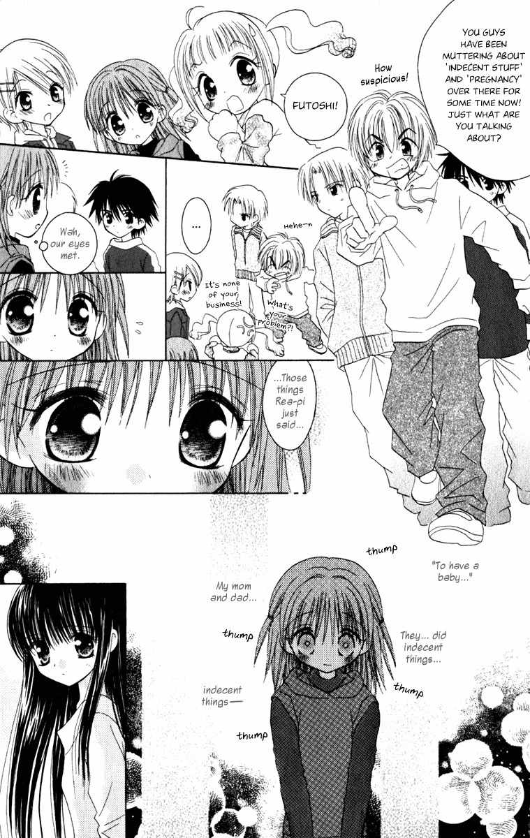 Naisho no Tsubomi Chapter 1.1 page 12 - Vol.1 Chapter 1: The Baby is a Secret