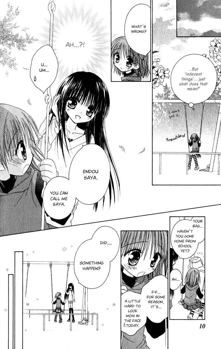 Naisho no Tsubomi Chapter 1.1 page 13 - Vol.1 Chapter 1: The Baby is a Secret