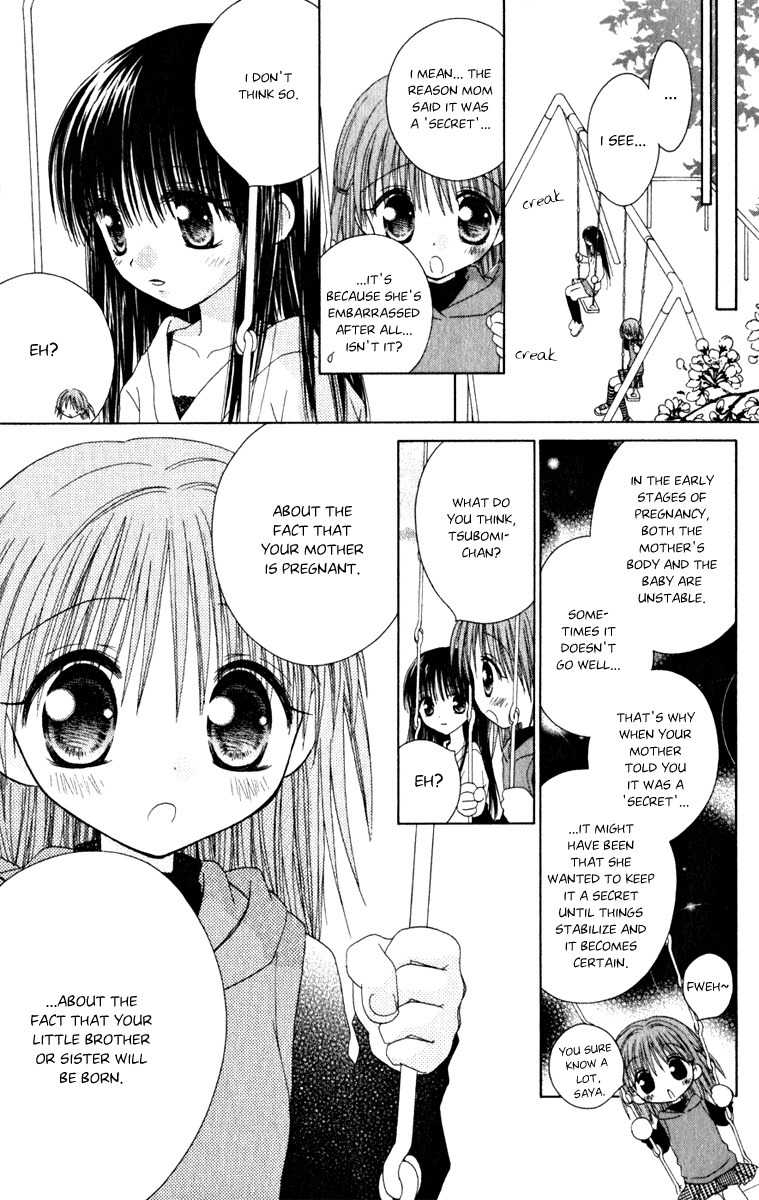 Naisho no Tsubomi Chapter 1.1 page 14 - Vol.1 Chapter 1: The Baby is a Secret