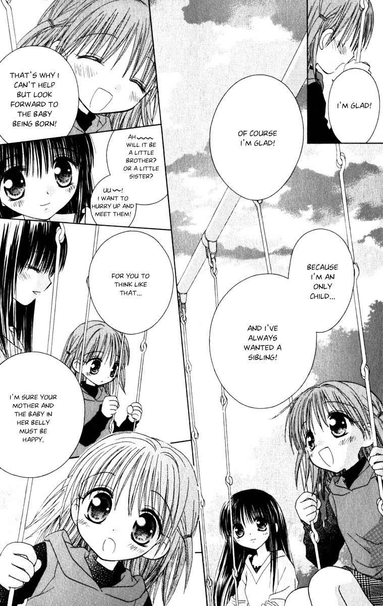 Naisho no Tsubomi Chapter 1.1 page 15 - Vol.1 Chapter 1: The Baby is a Secret