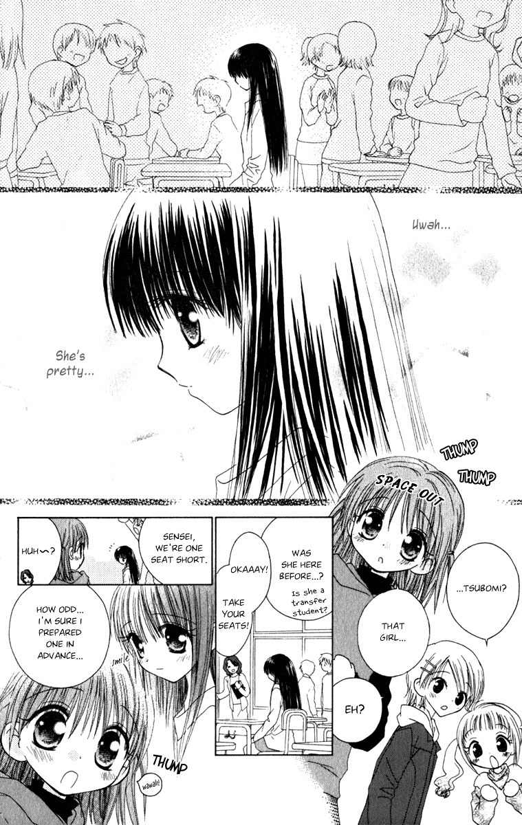 Naisho no Tsubomi Chapter 1.1 page 9 - Vol.1 Chapter 1: The Baby is a Secret