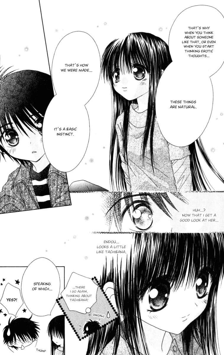 Naisho no Tsubomi Chapter 1.10 page 10 - Vol.1 Chapter 10: Daiki Worries